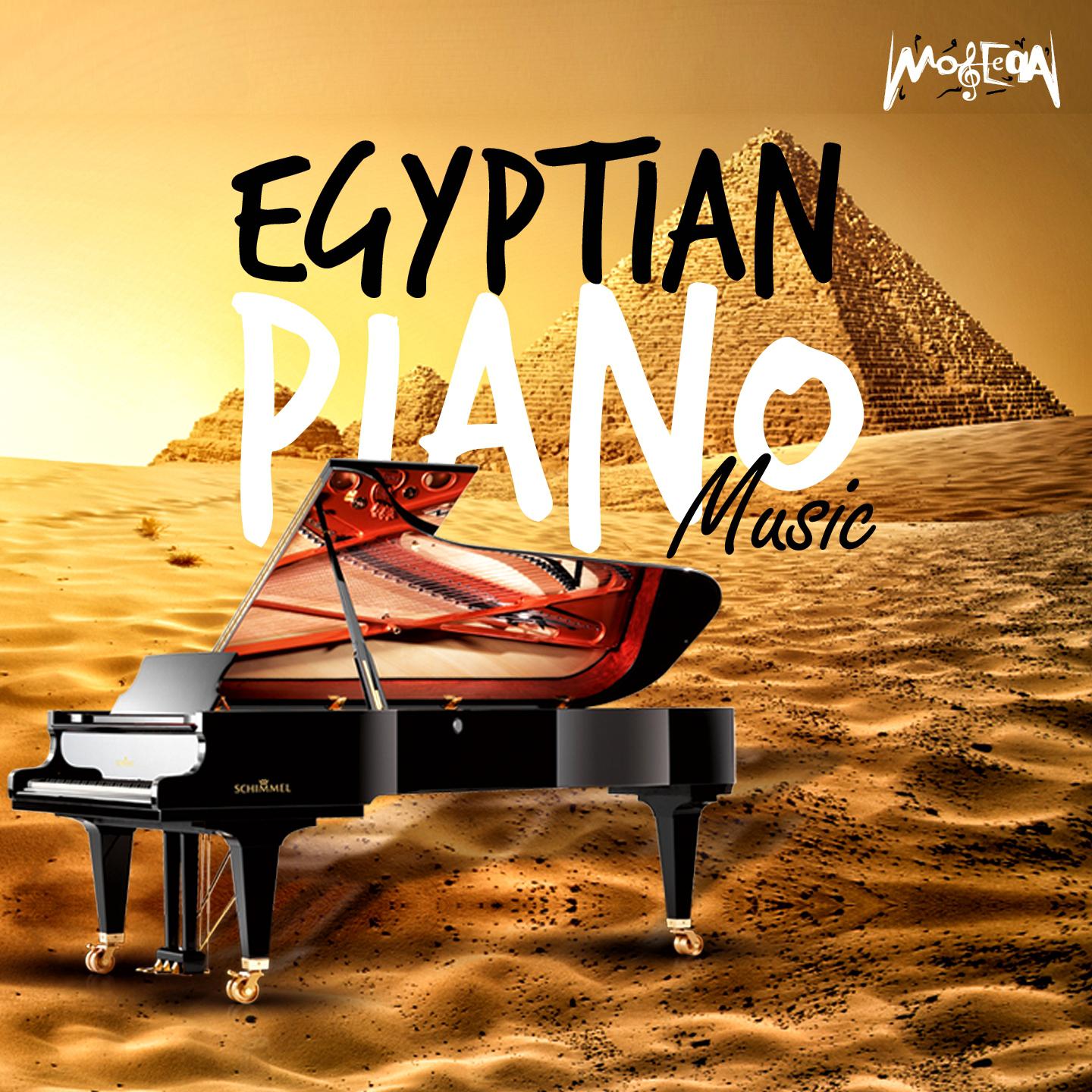 Egyptian Piano Music