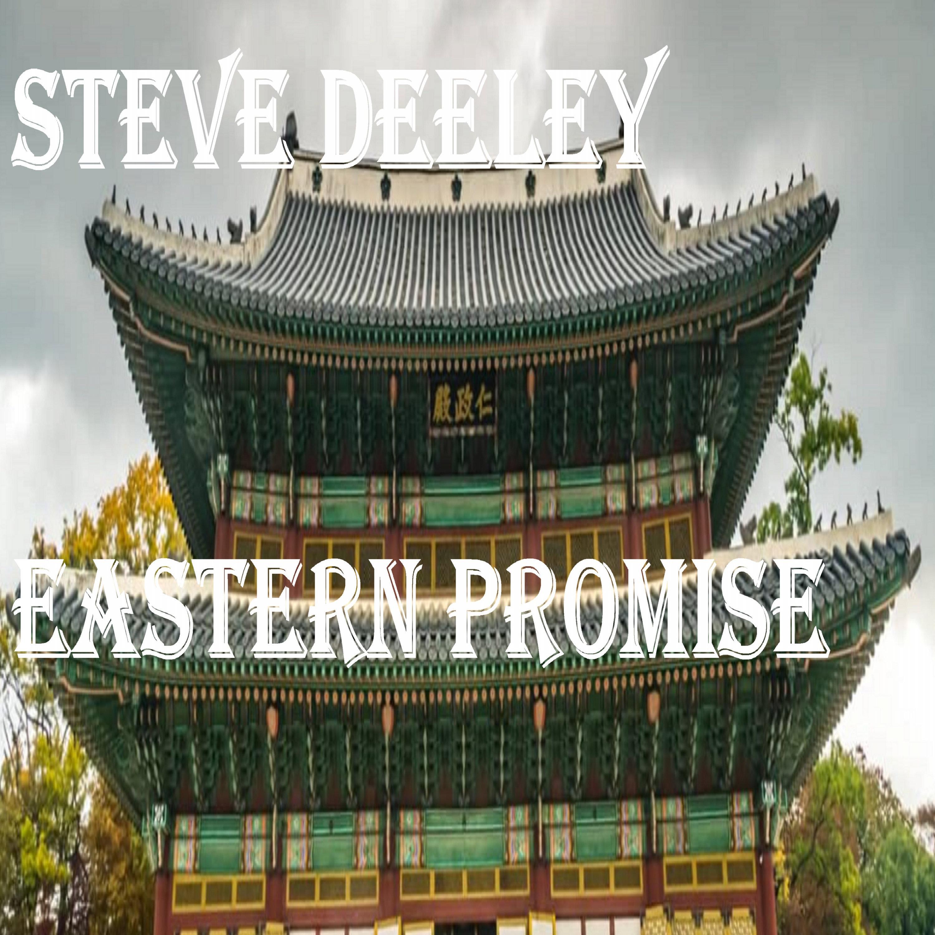 Eastern Promise