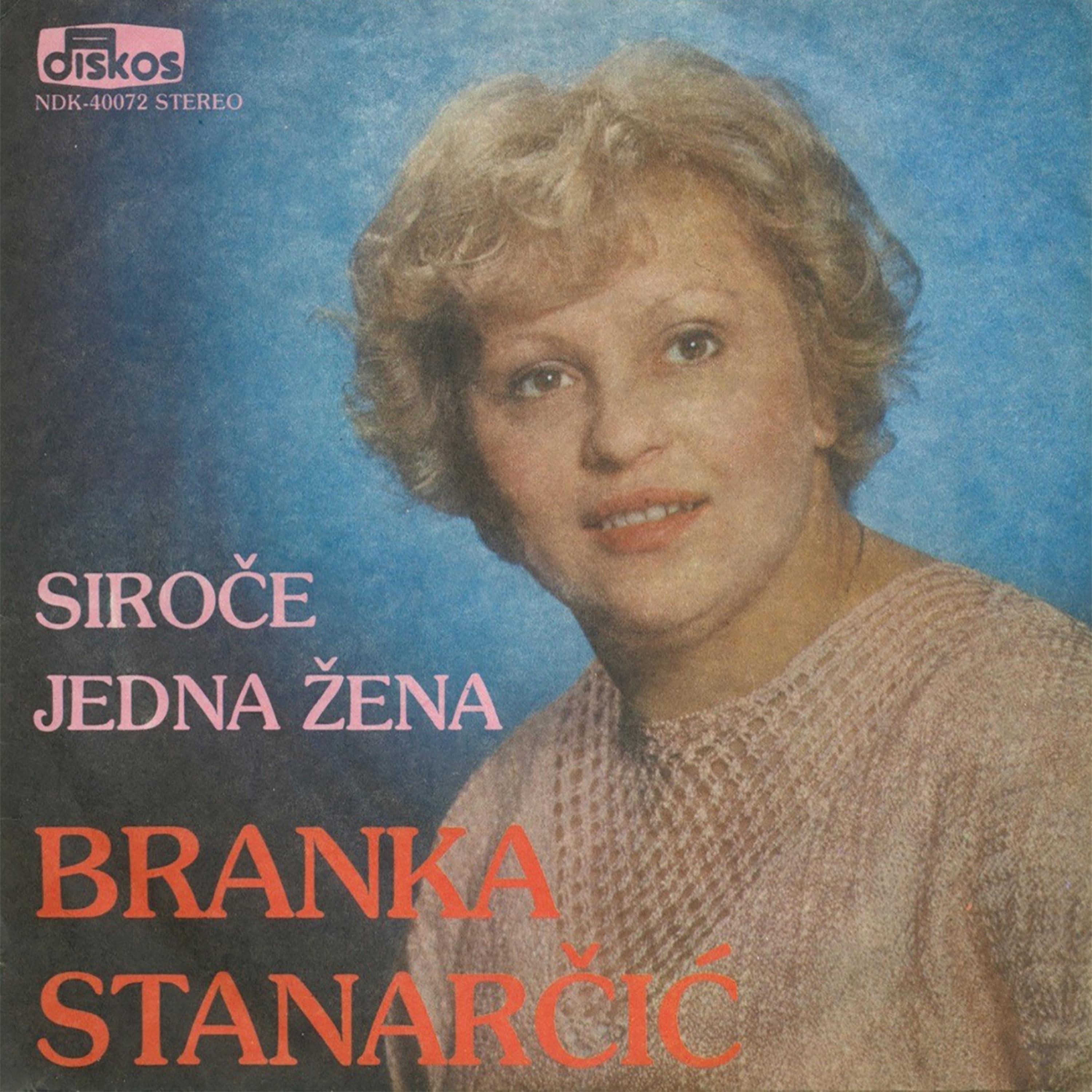 Siroce (Jedna zena)