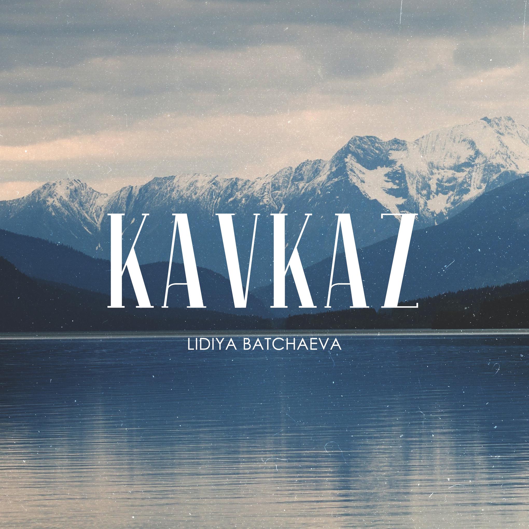 Kavkaz