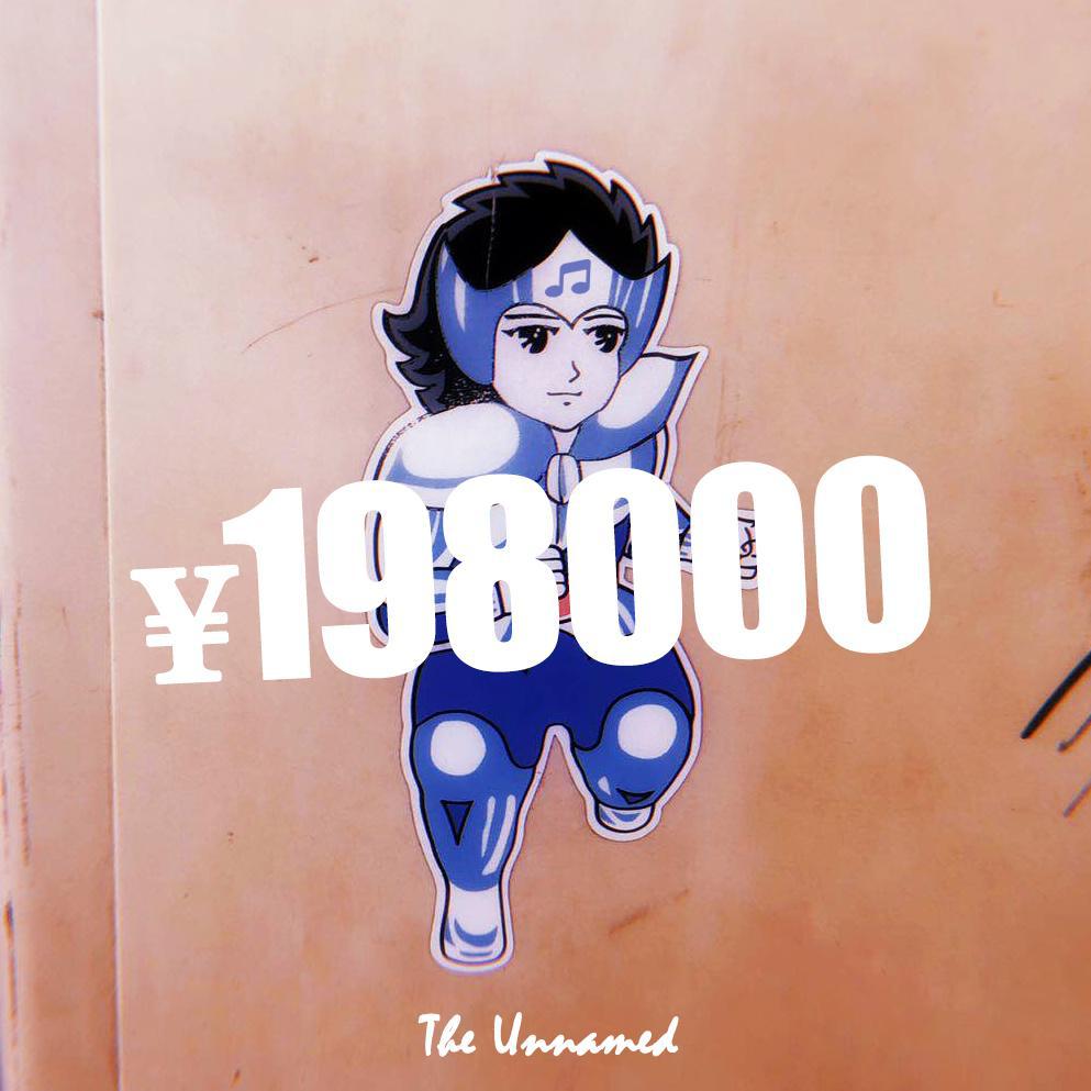 198000