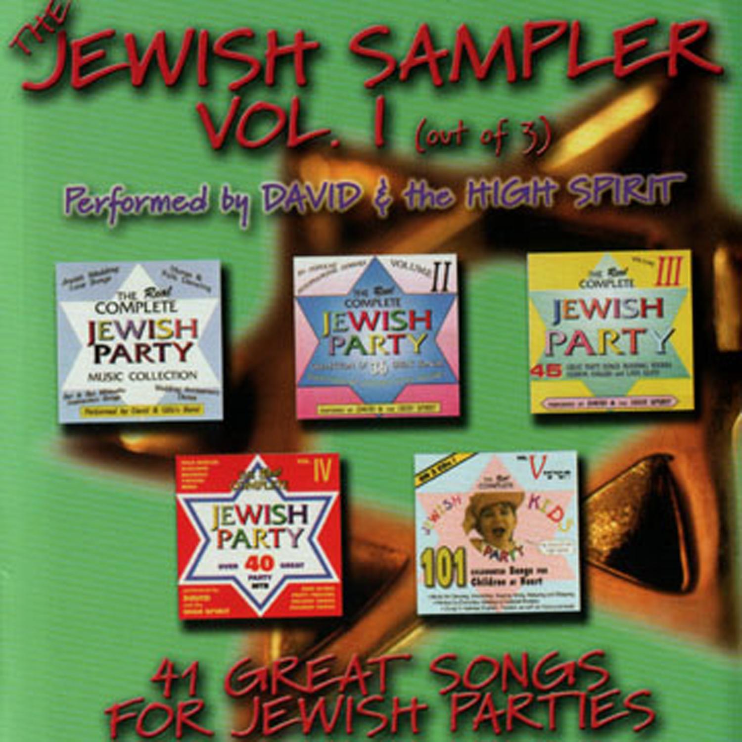 The Jewish Sampler Vol 1
