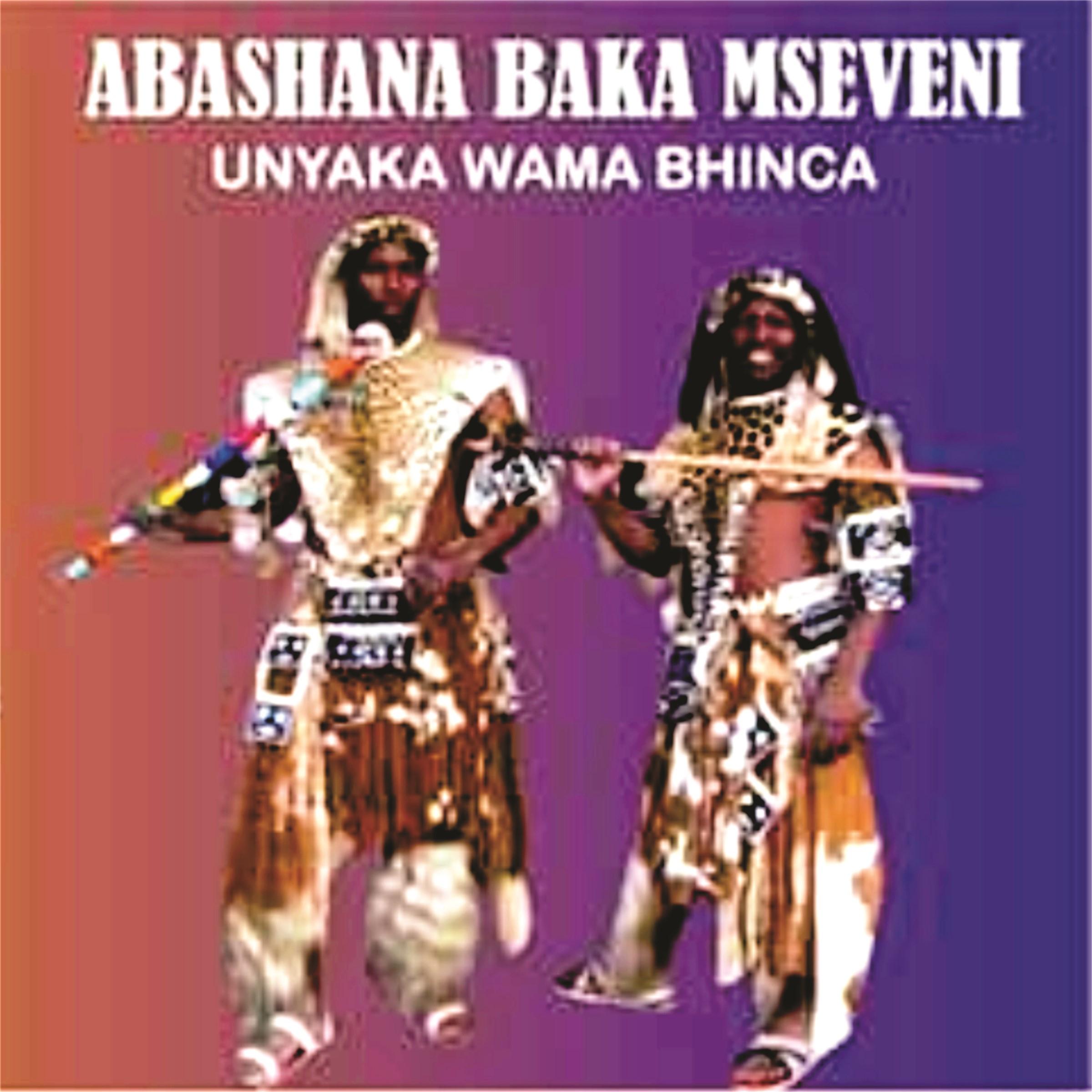 Unyaka Wama bhinca