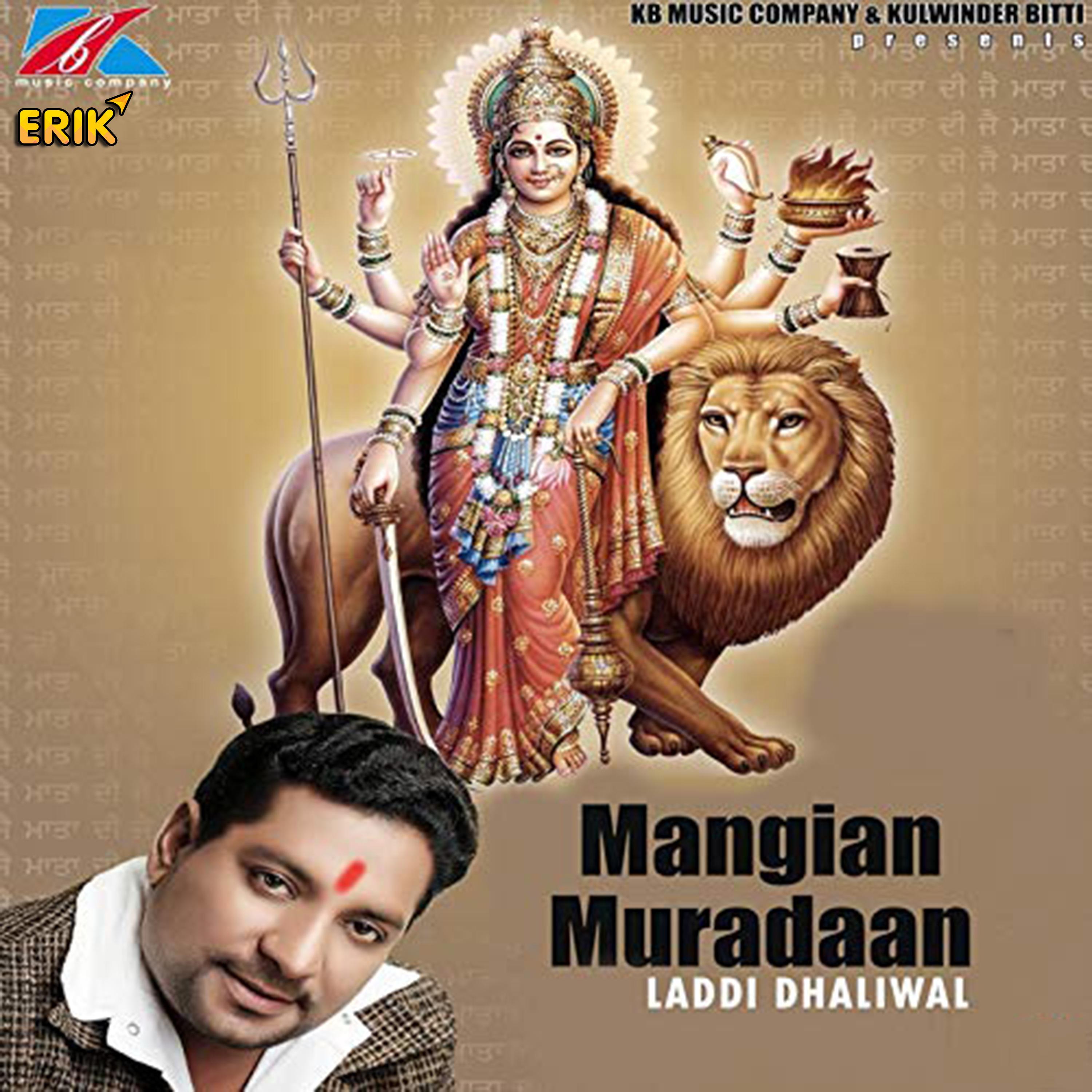 Mangiyan Muradaan