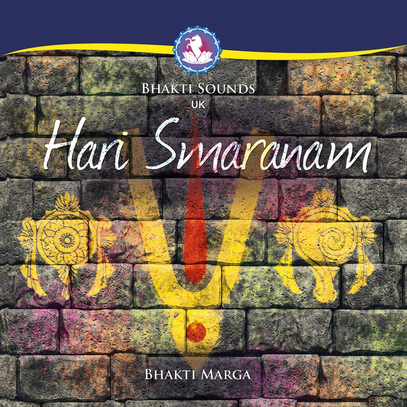 Bhakti Sounds UK Hari Smaranam