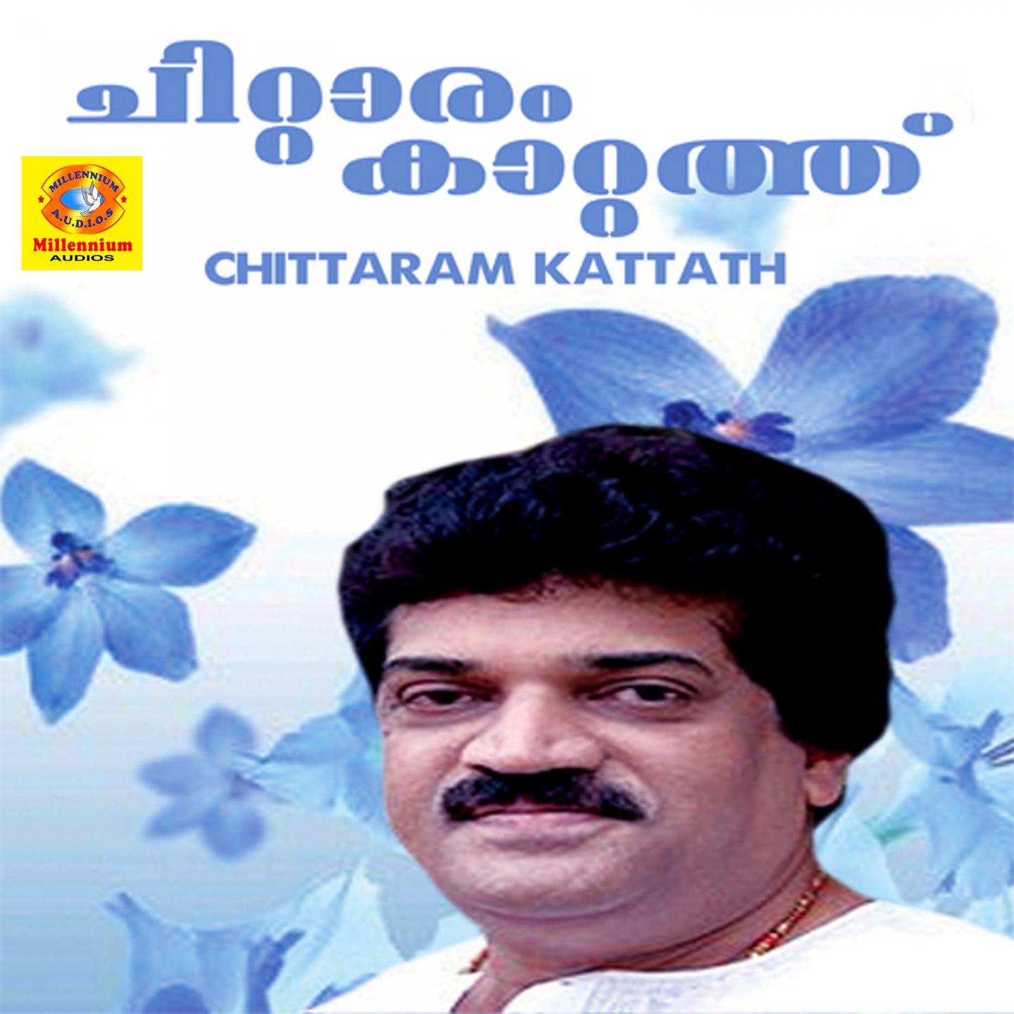 Chittaram Kattath (Original Motion Picture Soundtrack)