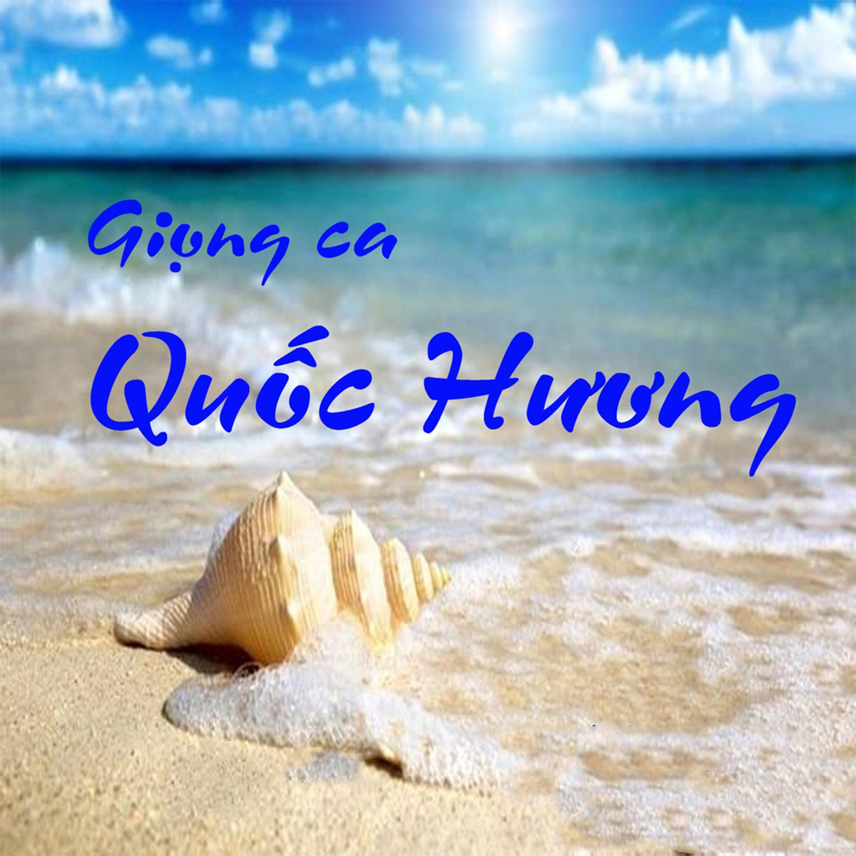 Gi ng ca Qu c H ng