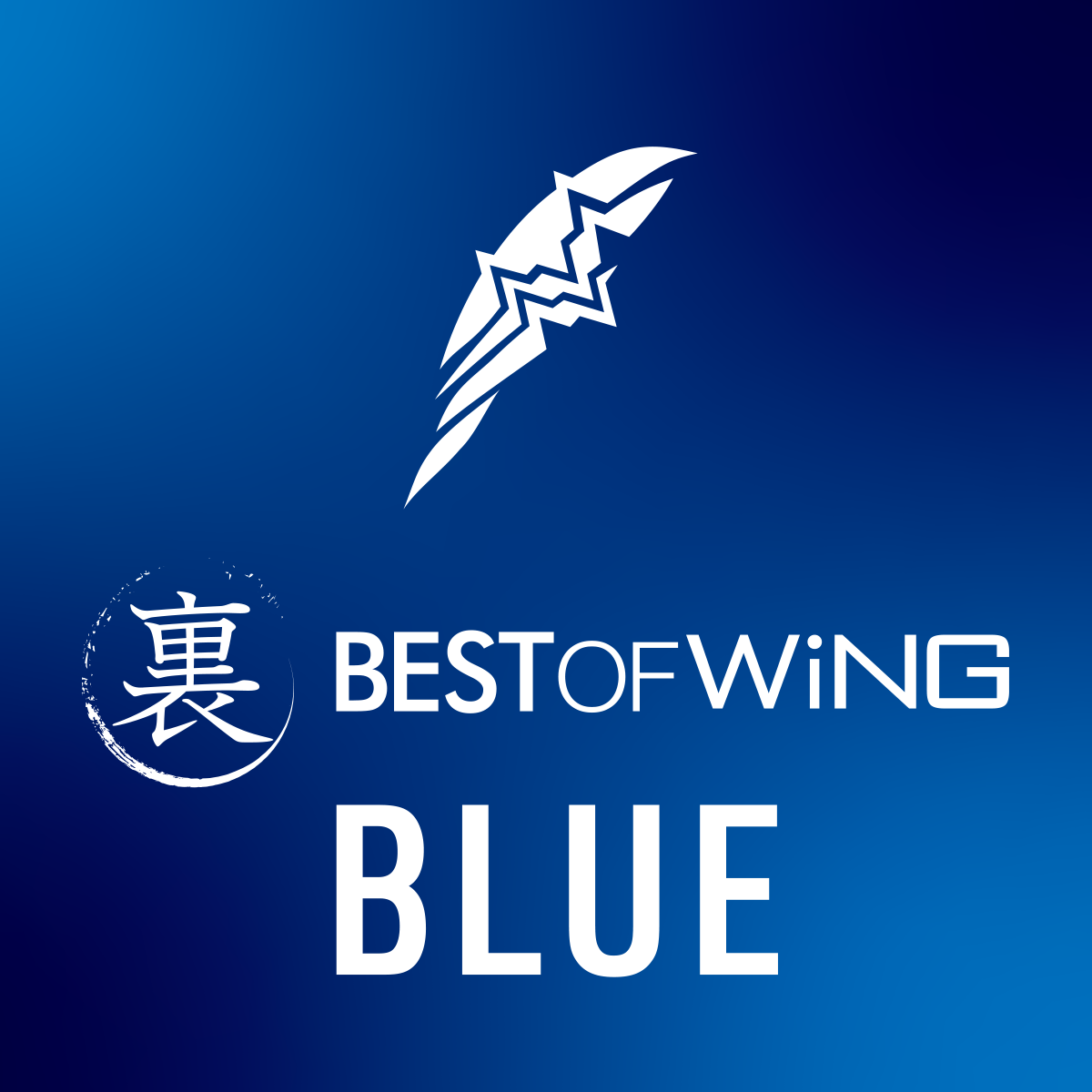 li BEST OF WiNG BLUE