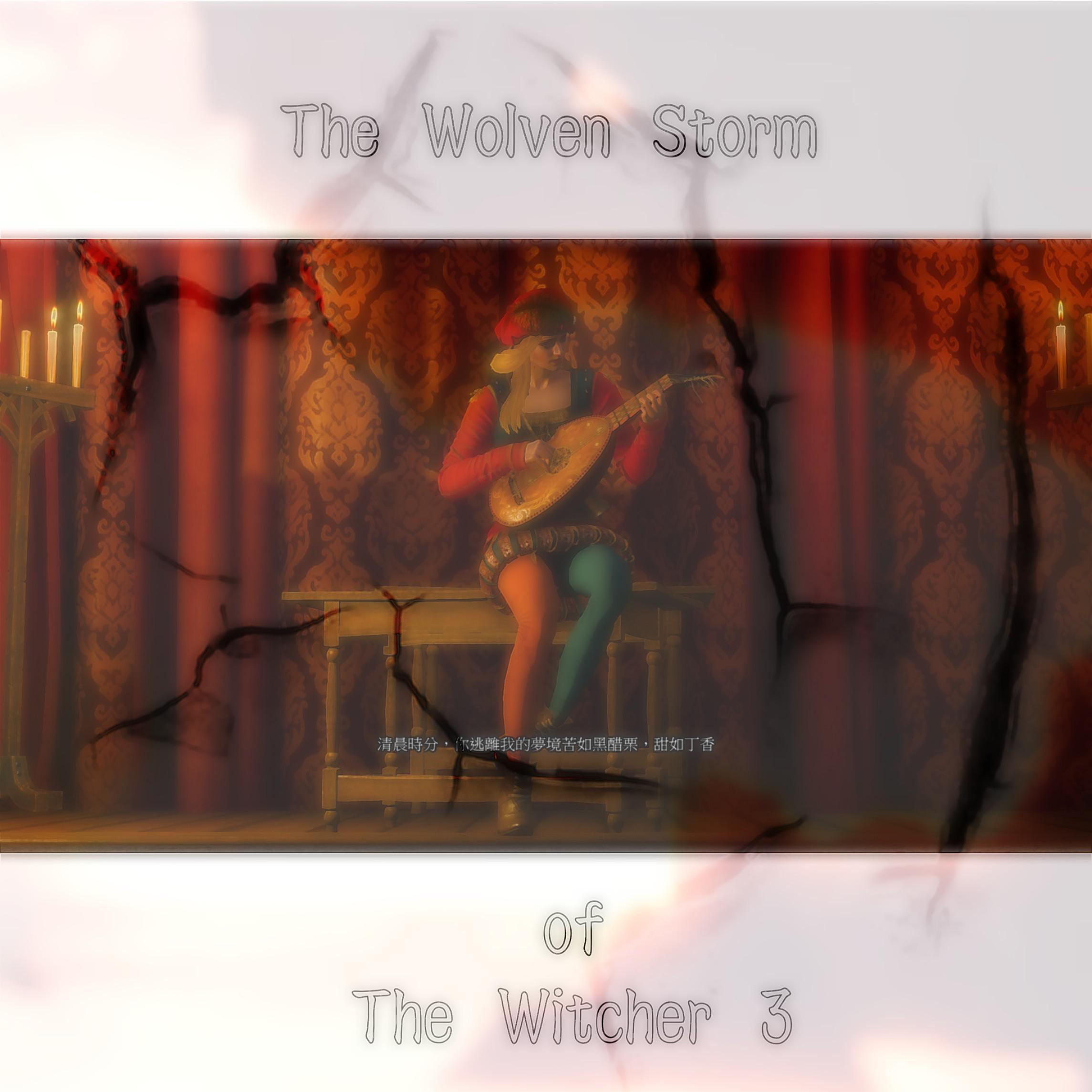 The Wolven Storm