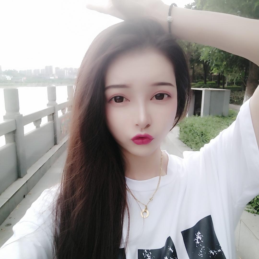 zhong du