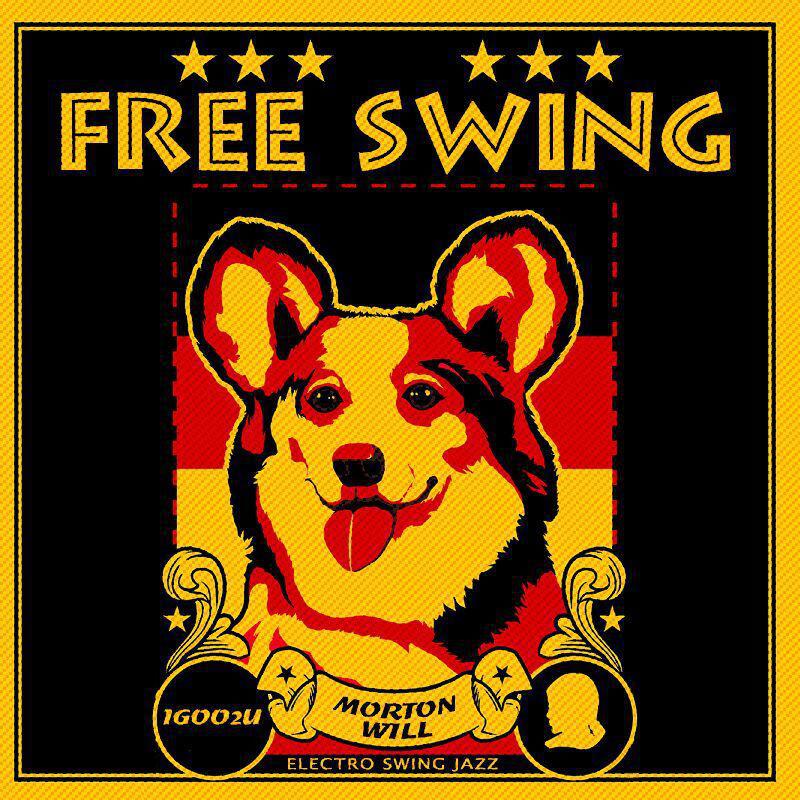 Free Swing