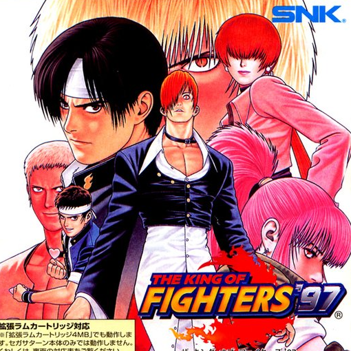 The King of Fighters 1997 - O.S.T