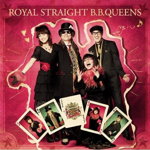 Good by morning~Royal Straight Version~