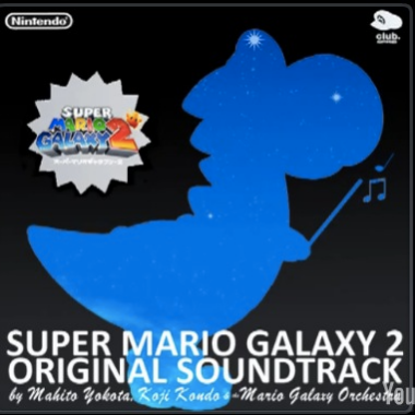 Super Mario Galaxy 2 OST