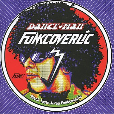 FUNKCOVERLIC