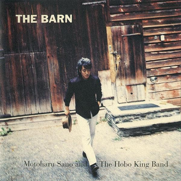 The Barn