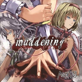 maddening (EP)