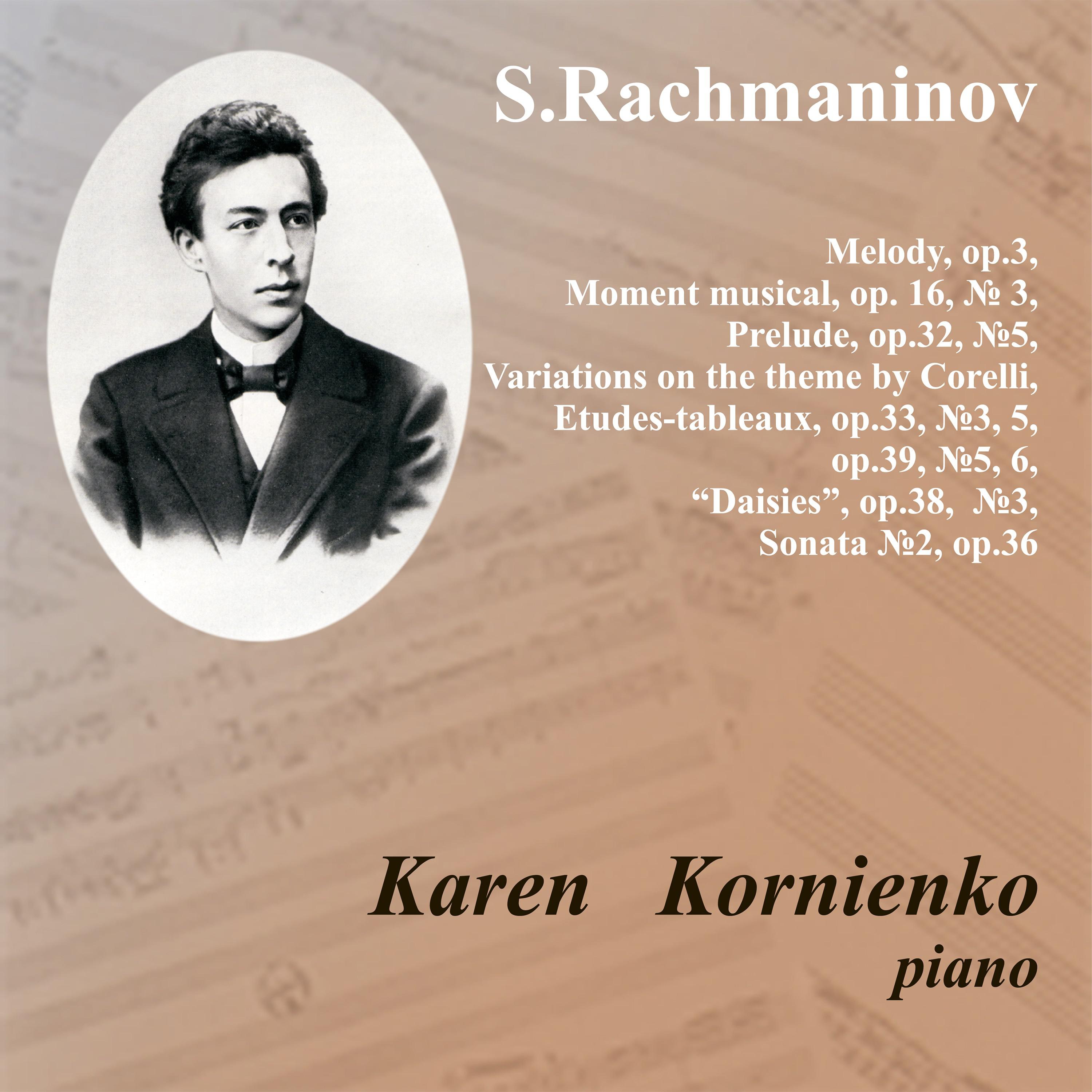 Variations on a Theme by Corelli, Op. 42