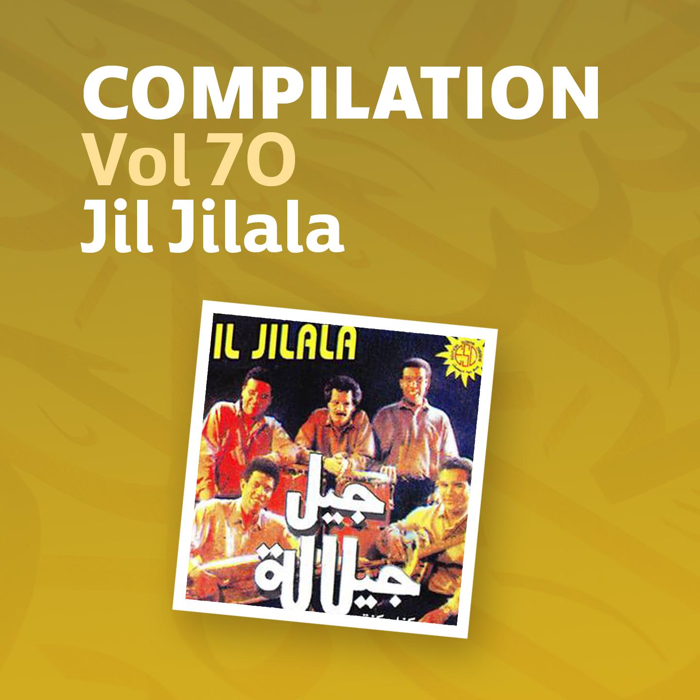 Compilation Vol 70 (Music)