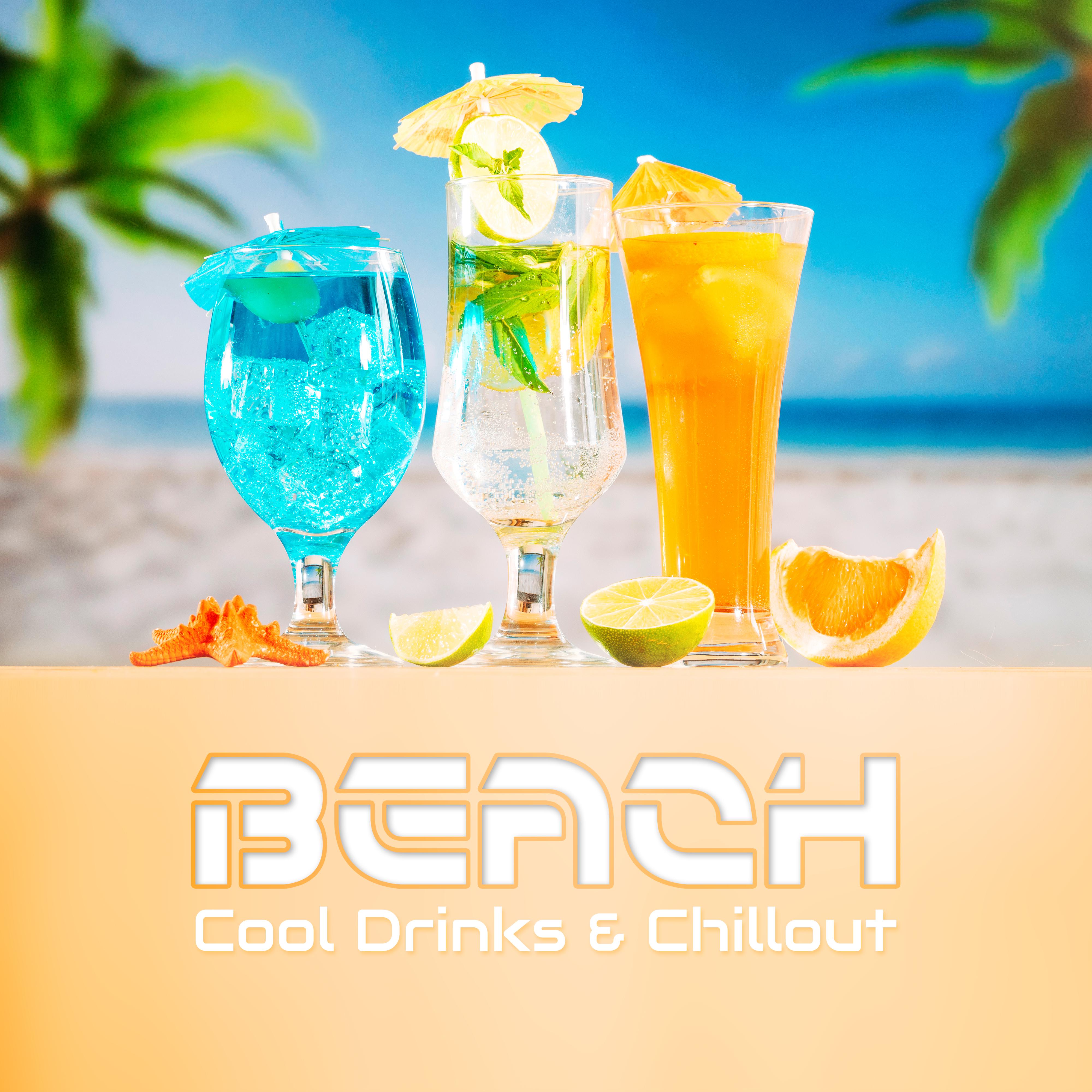 Beach, Cool Drinks  Chillout  Most Relaxing Holiday Chill Out 2019 Music Mix, Summer Time Celebration, Calm Down  Rest, Tropical Vacation Anthems