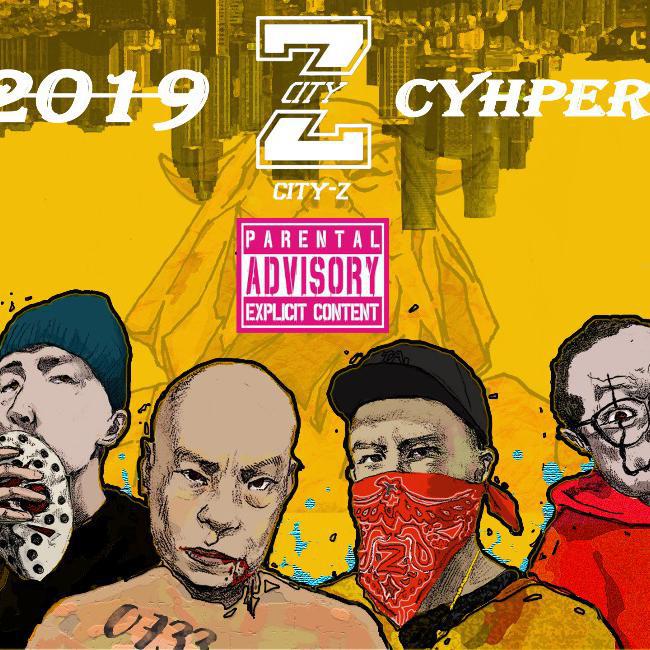 xiang dong 2019cypher