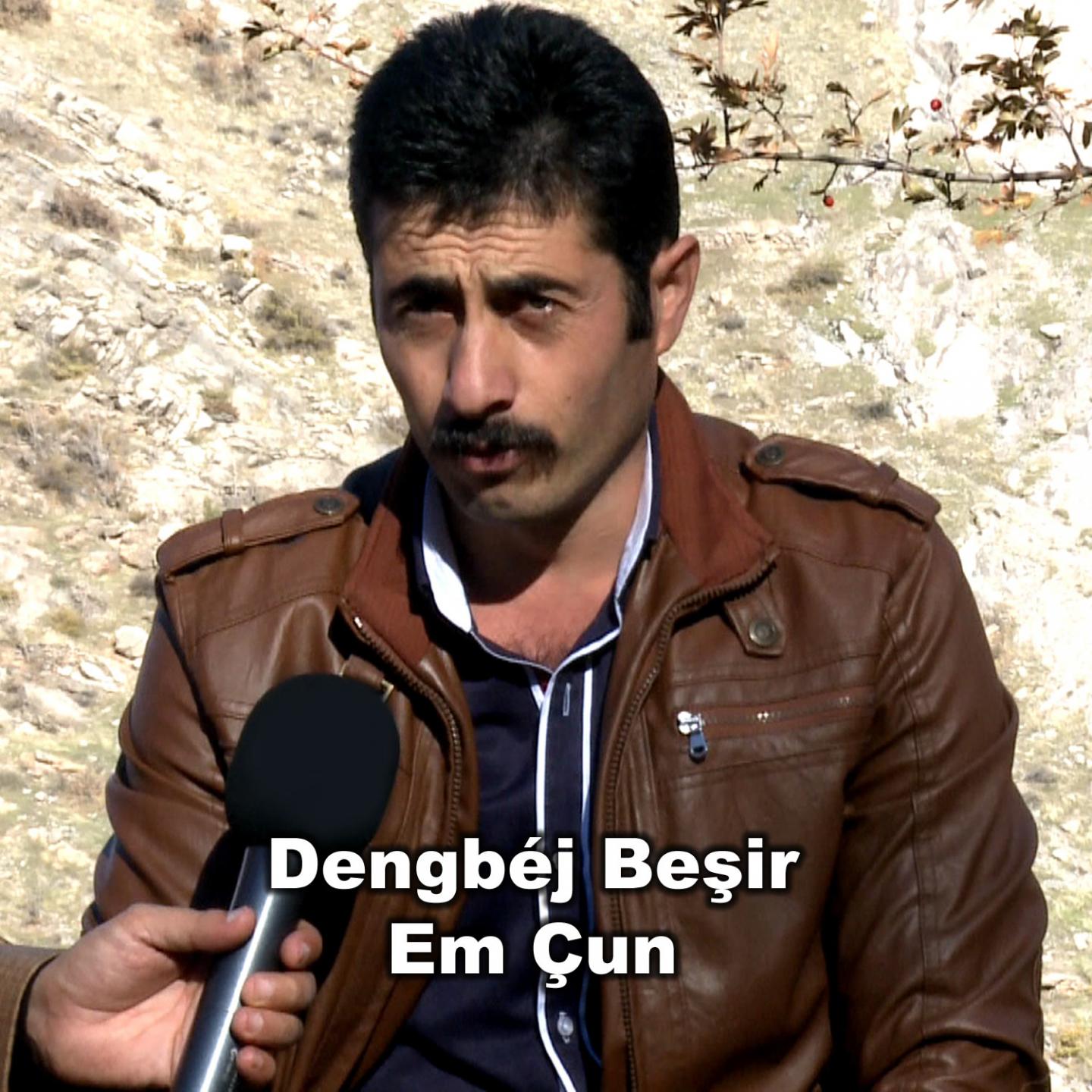 Em un