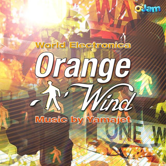 Orange Wind