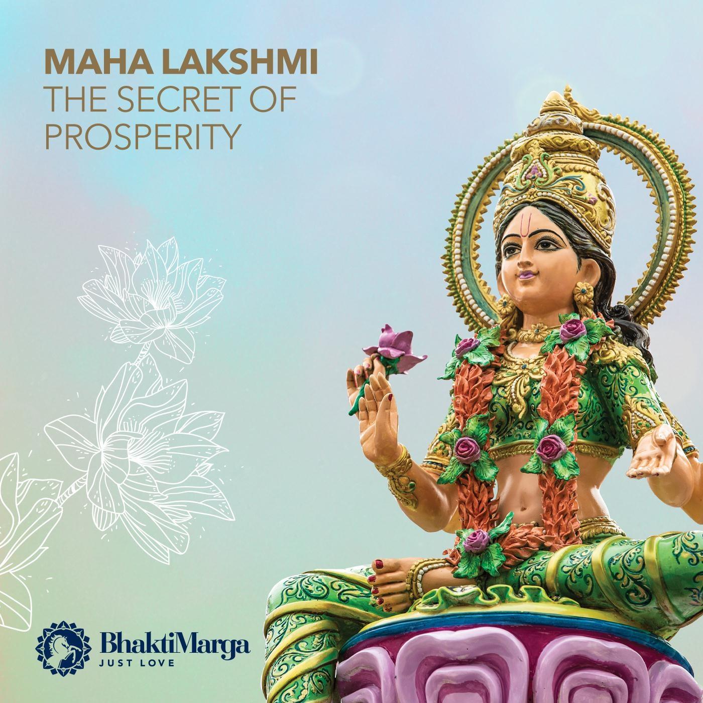 Sri Maha Lakshmi Gayatri Mantra