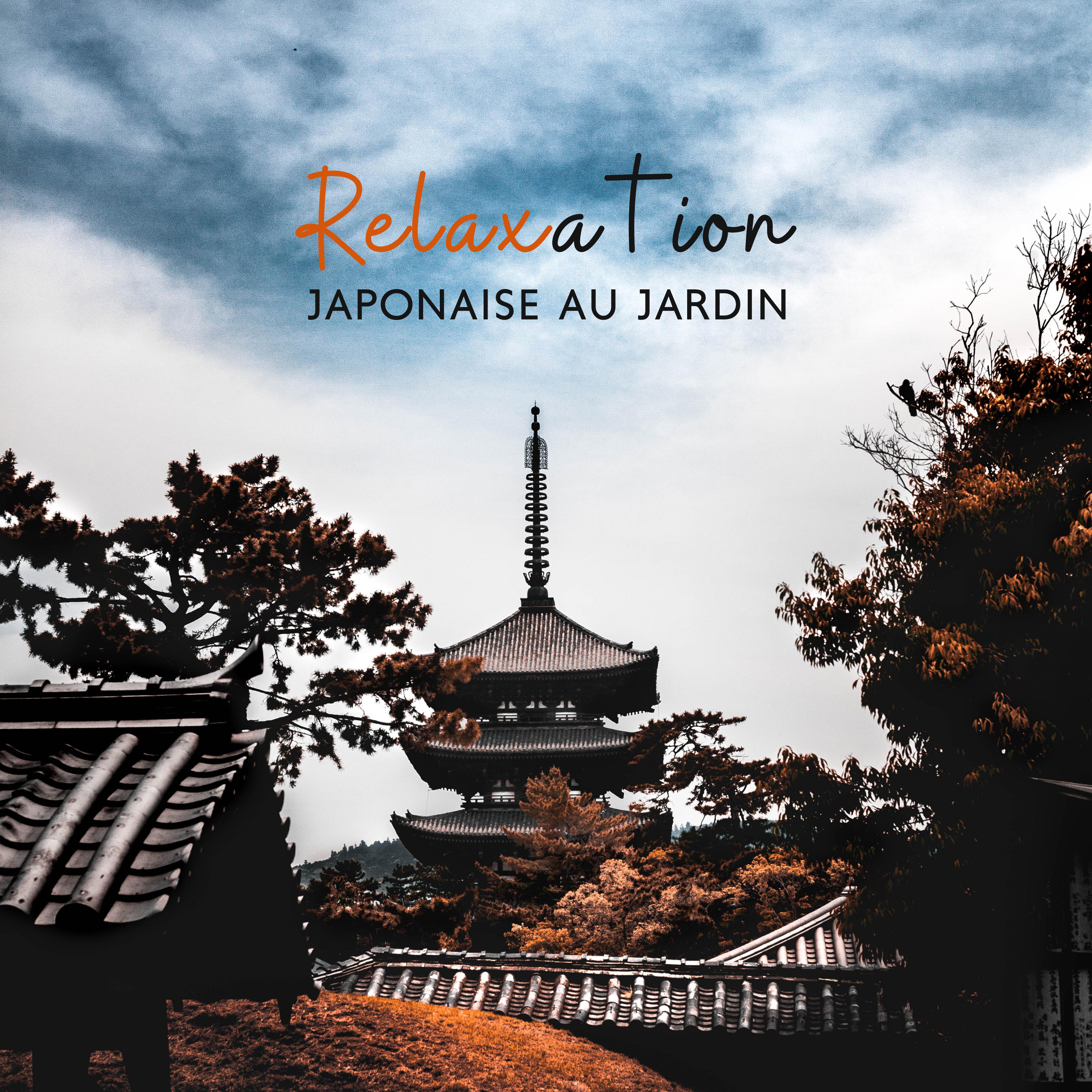 Relaxation Japonaise au Jardin: 2019 Musique New Age pour Spa ou Relax a la Maison
