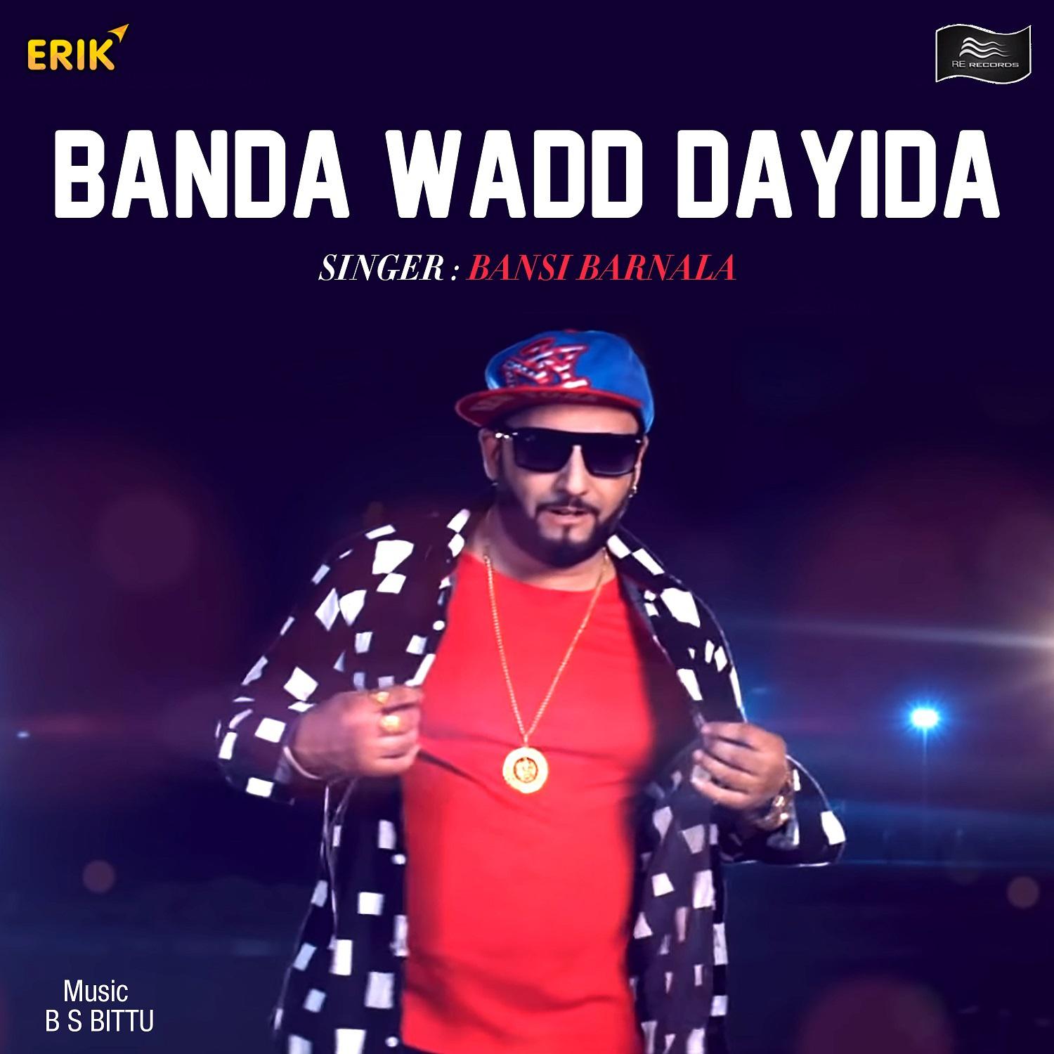 Banda Wadd Dayida