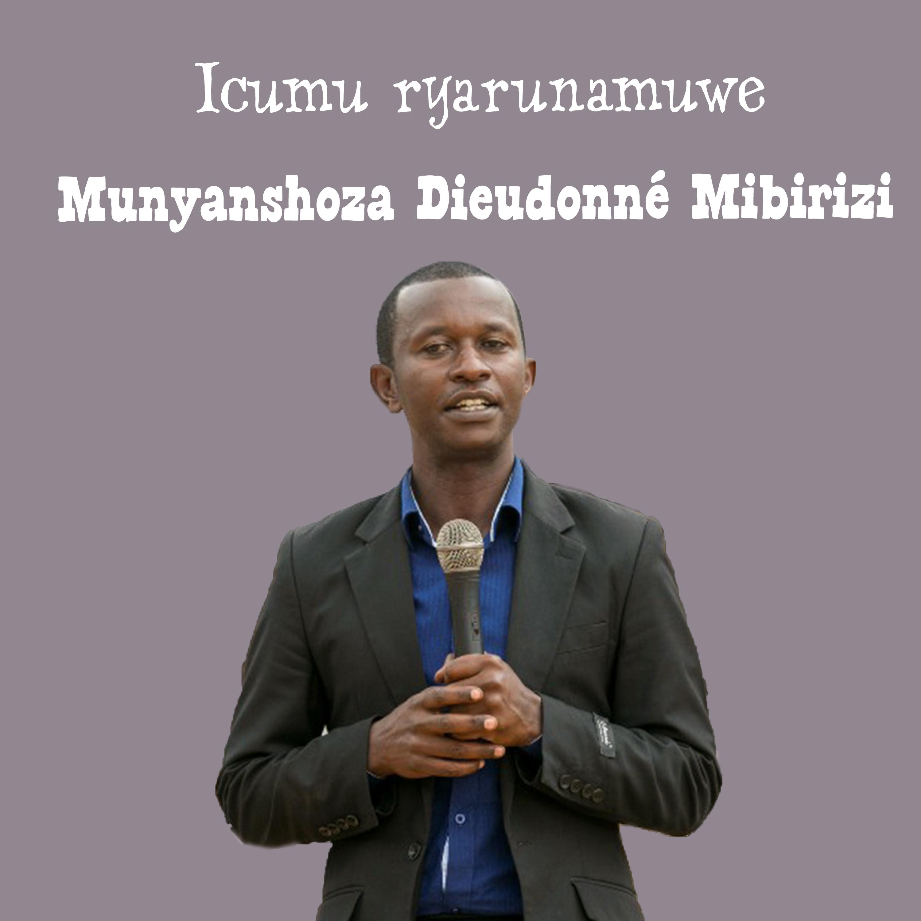 Icumu Ryarunamuwe