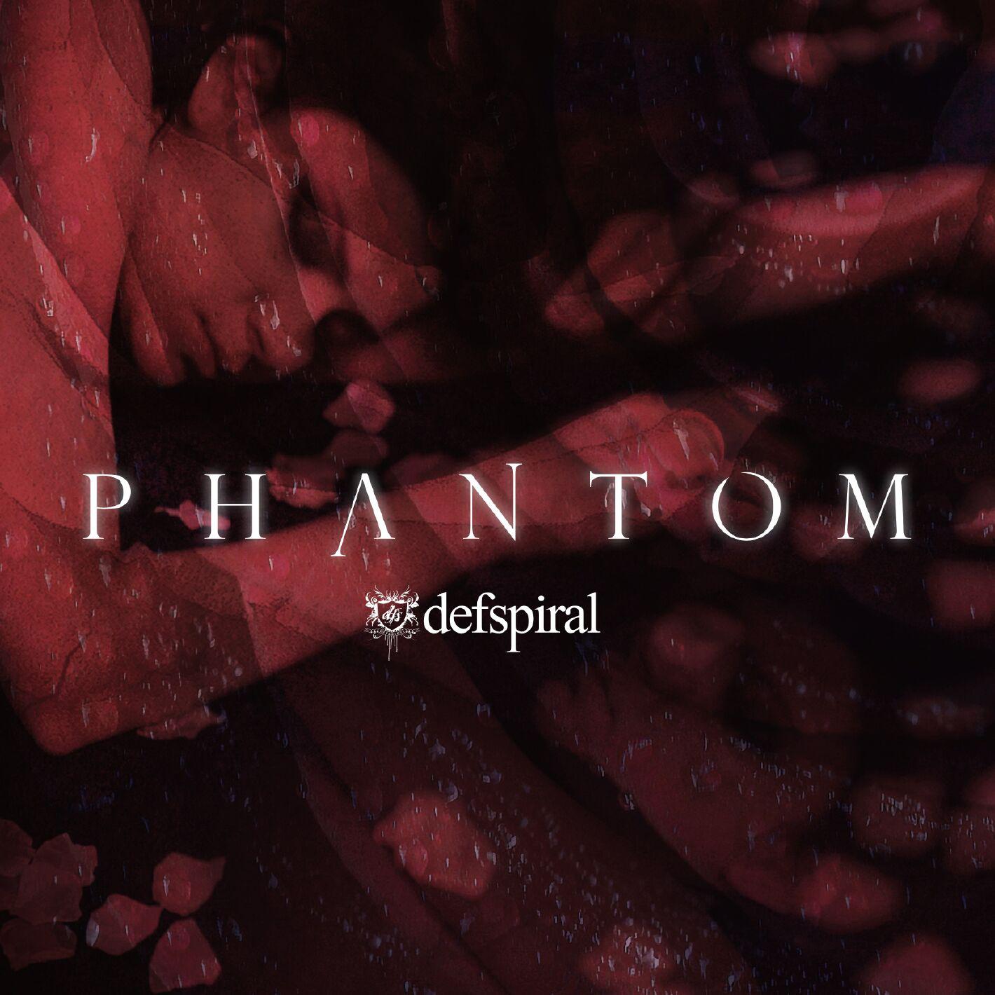 PHANTOM  instrumental