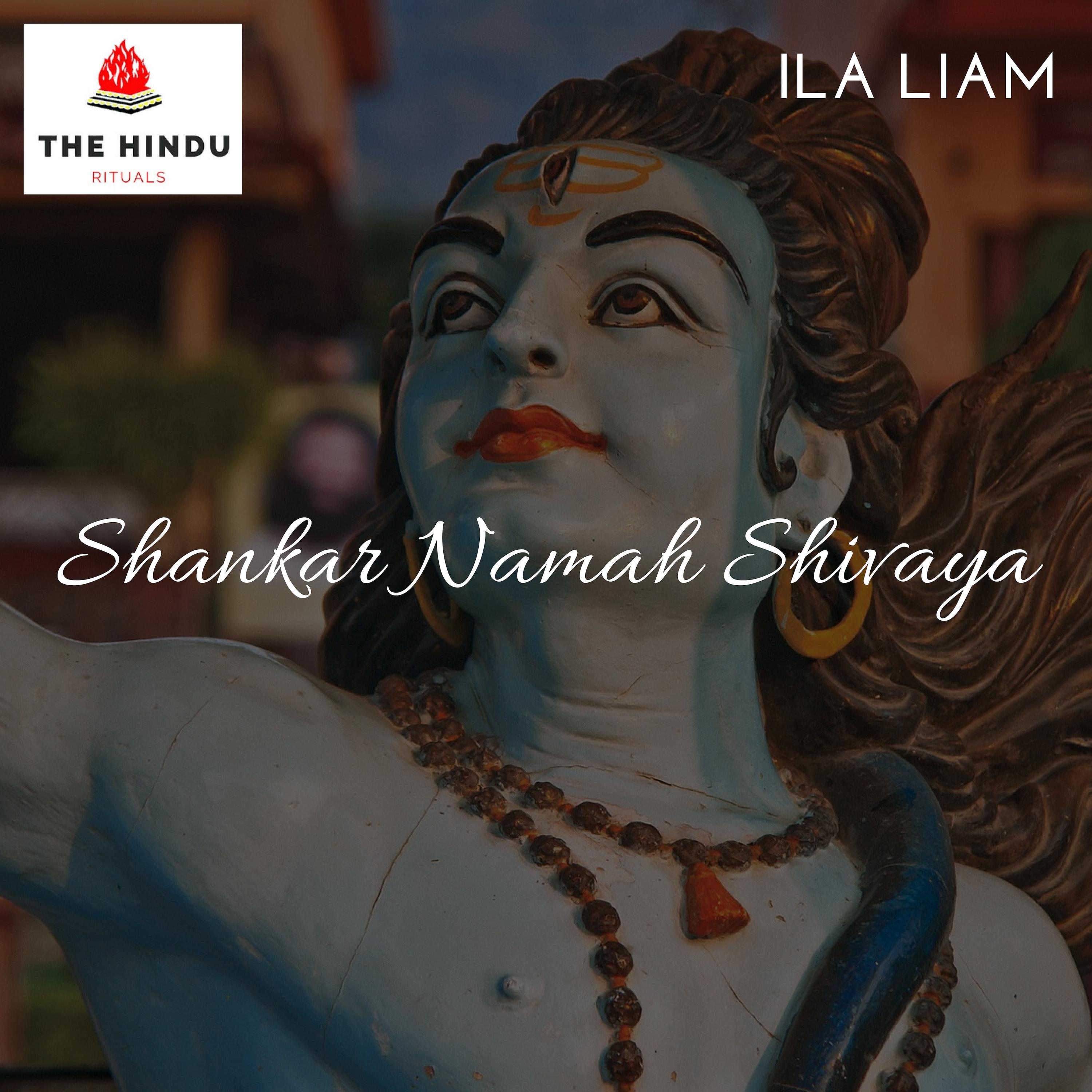 Shankar Namah Shivaya