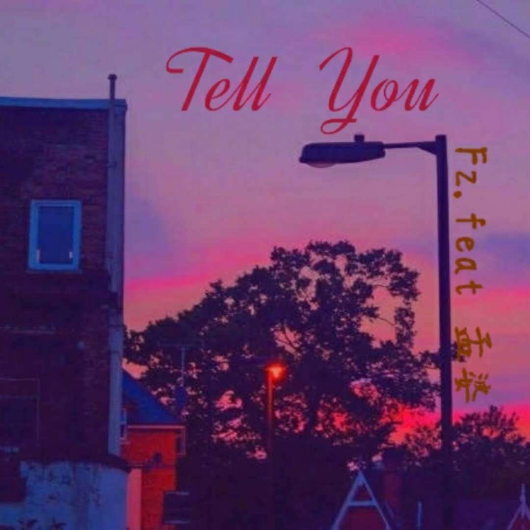 Tell you