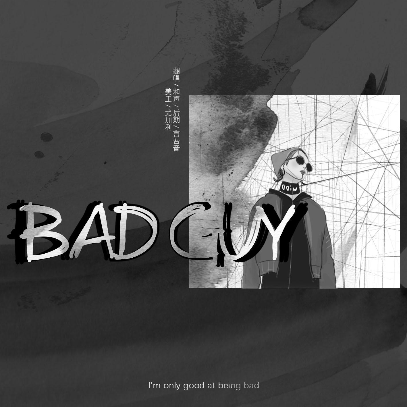 bad guy