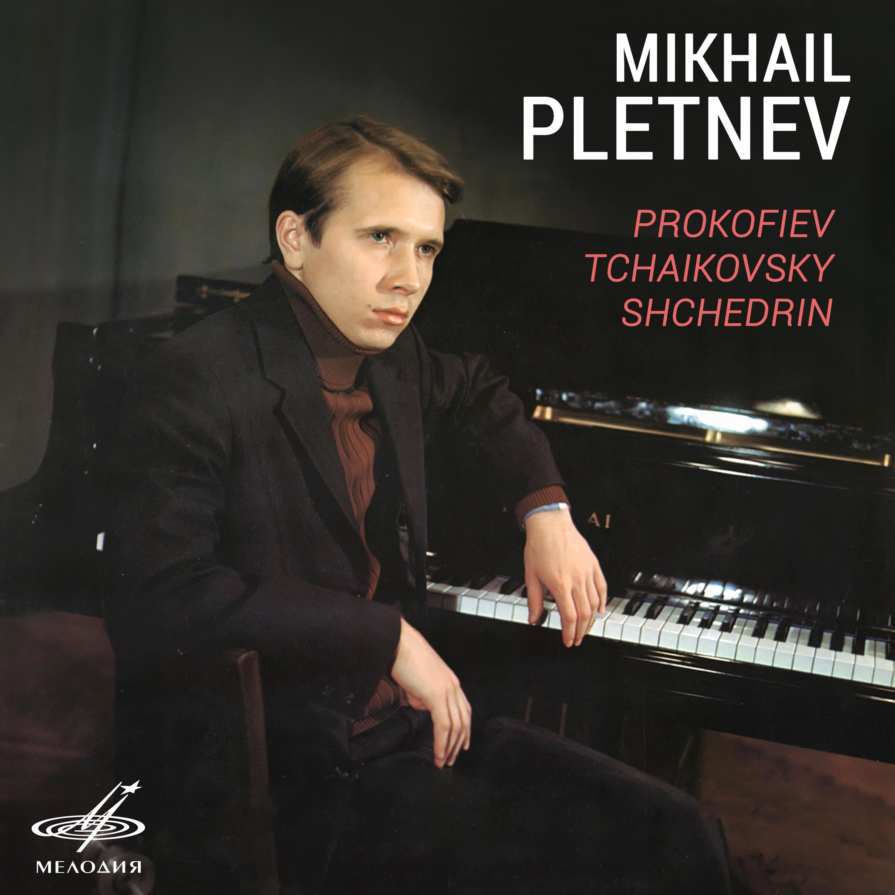 Prokofiev, Tchaikovsky, Shchedrin