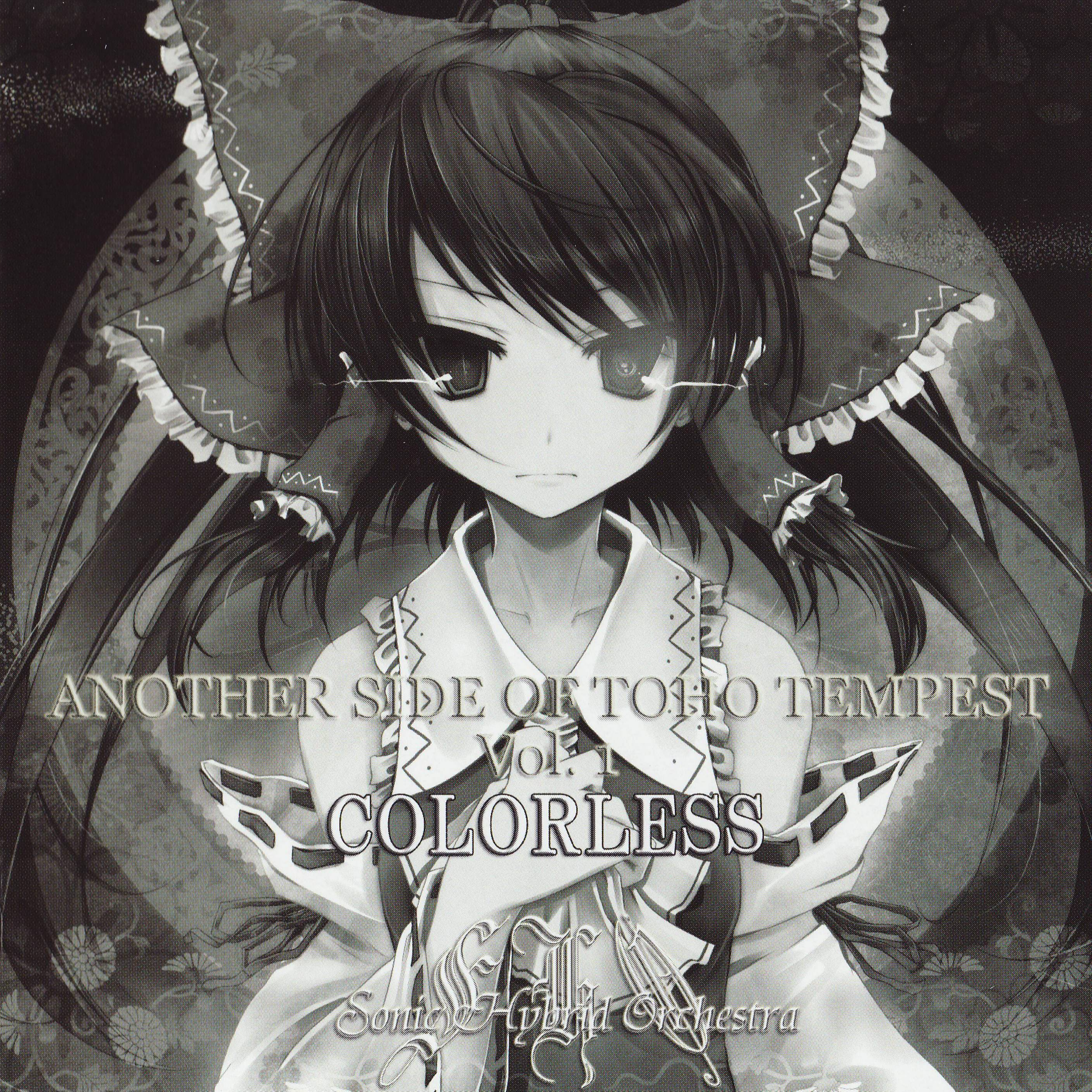 ANOTHER SIDE OF TOHO TEMPEST Vol.1 -COLORLESS-