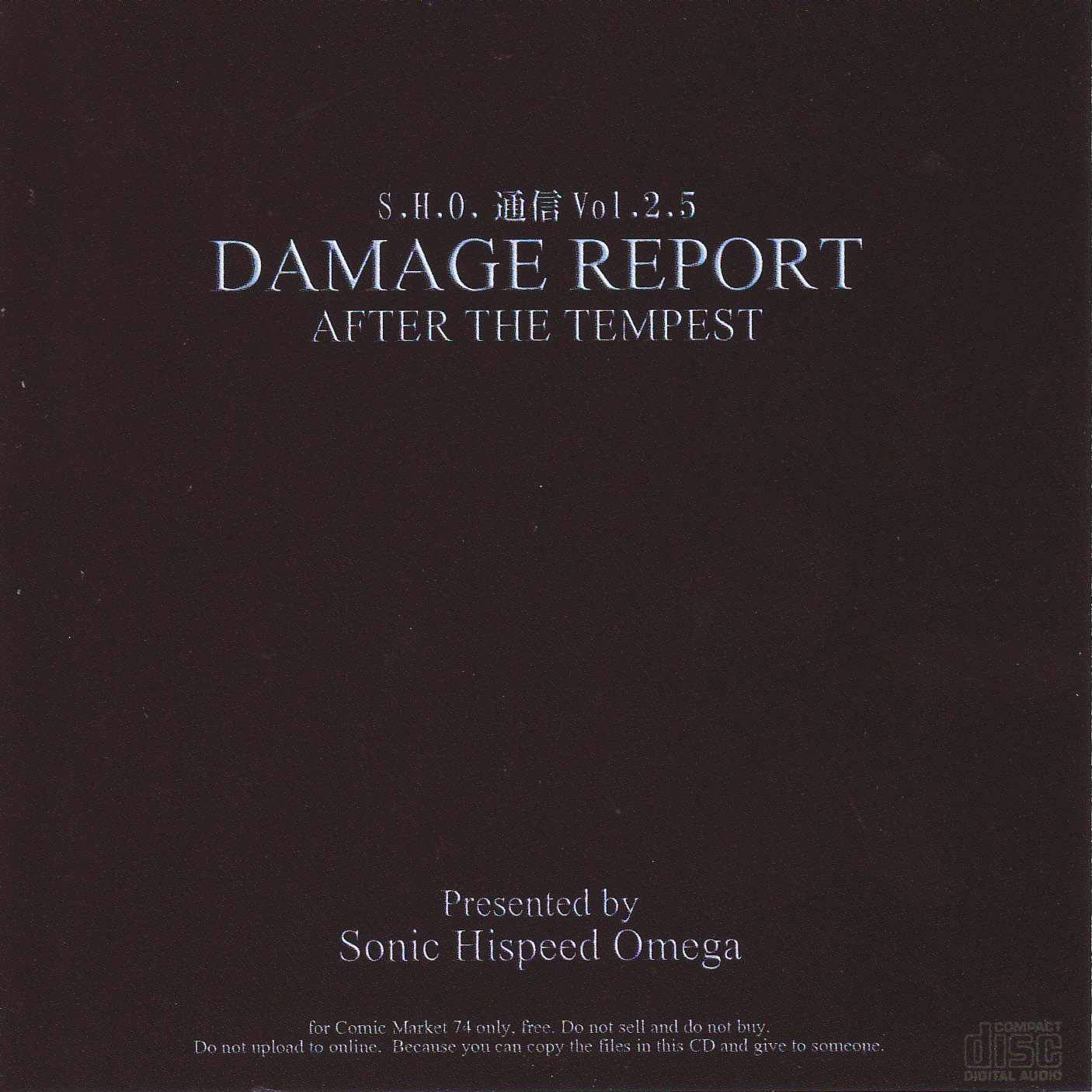 S. H. O. tong xin Vol. 2. 5 DAMAGE REPORT