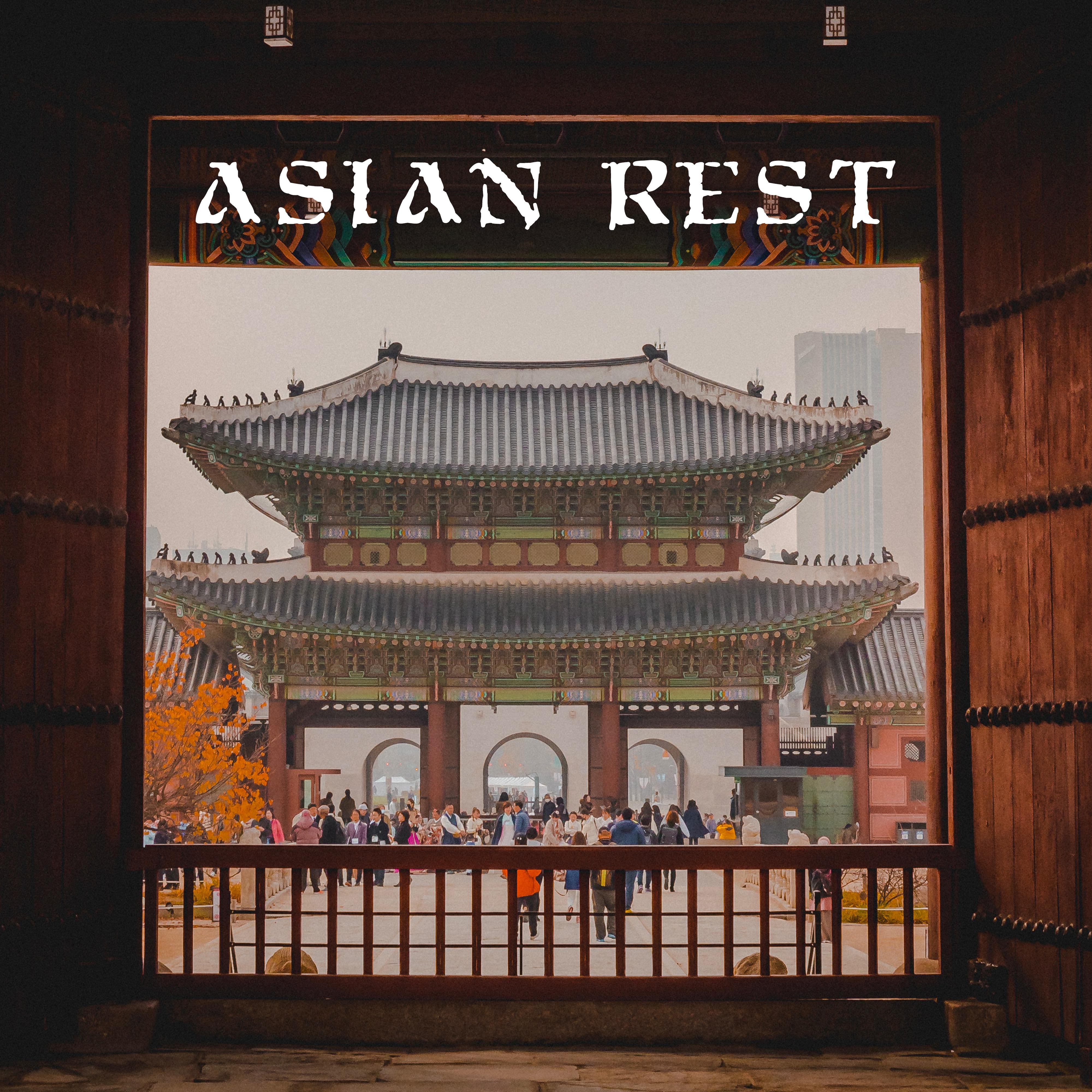 Asian Rest: Chillout Lounge, Relax 2019