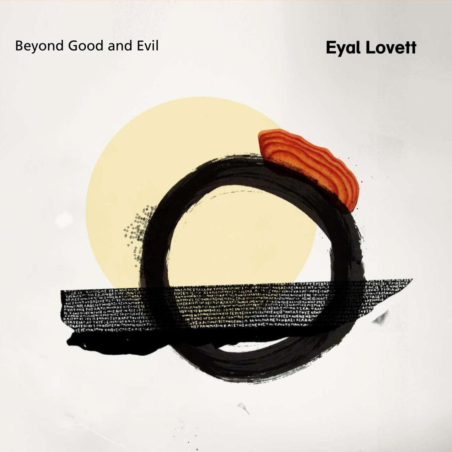 Beyond Good and Evil