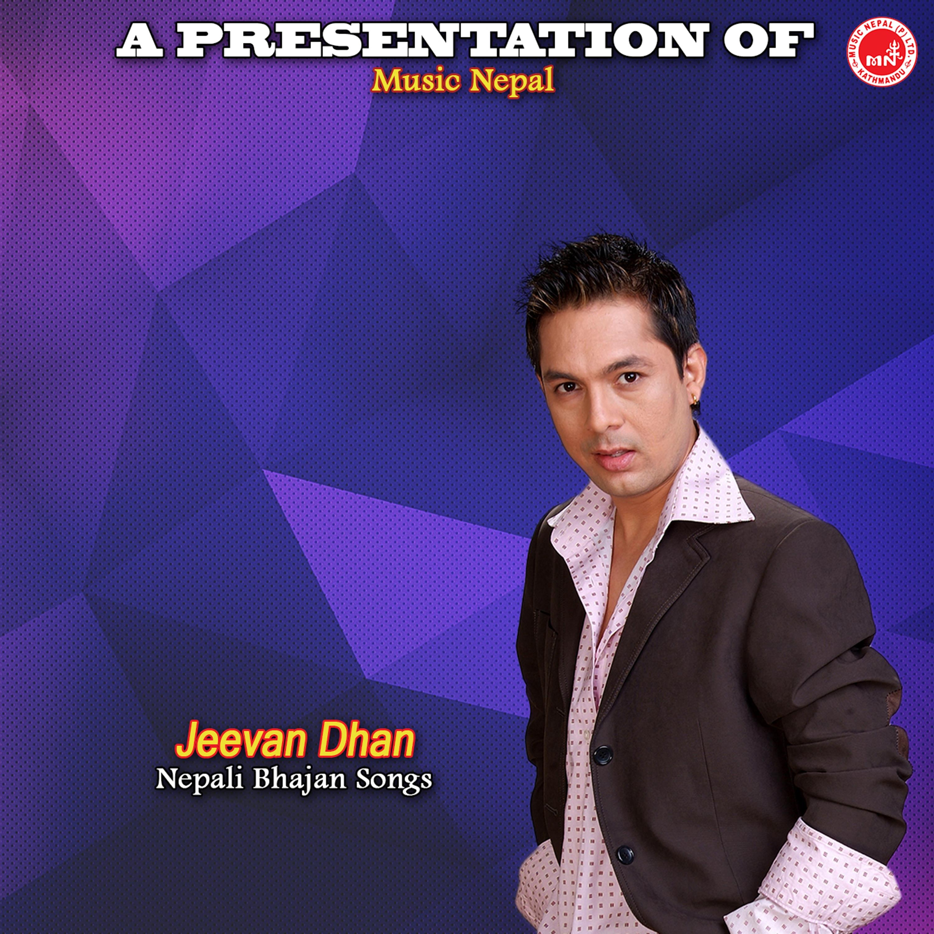 Jeevan Dhan