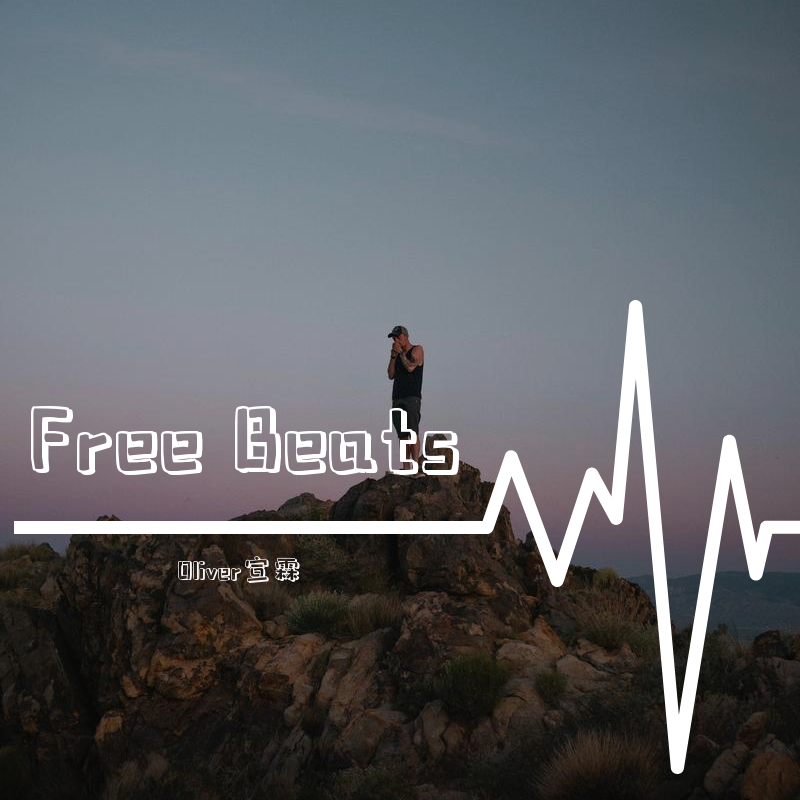 Free Beats