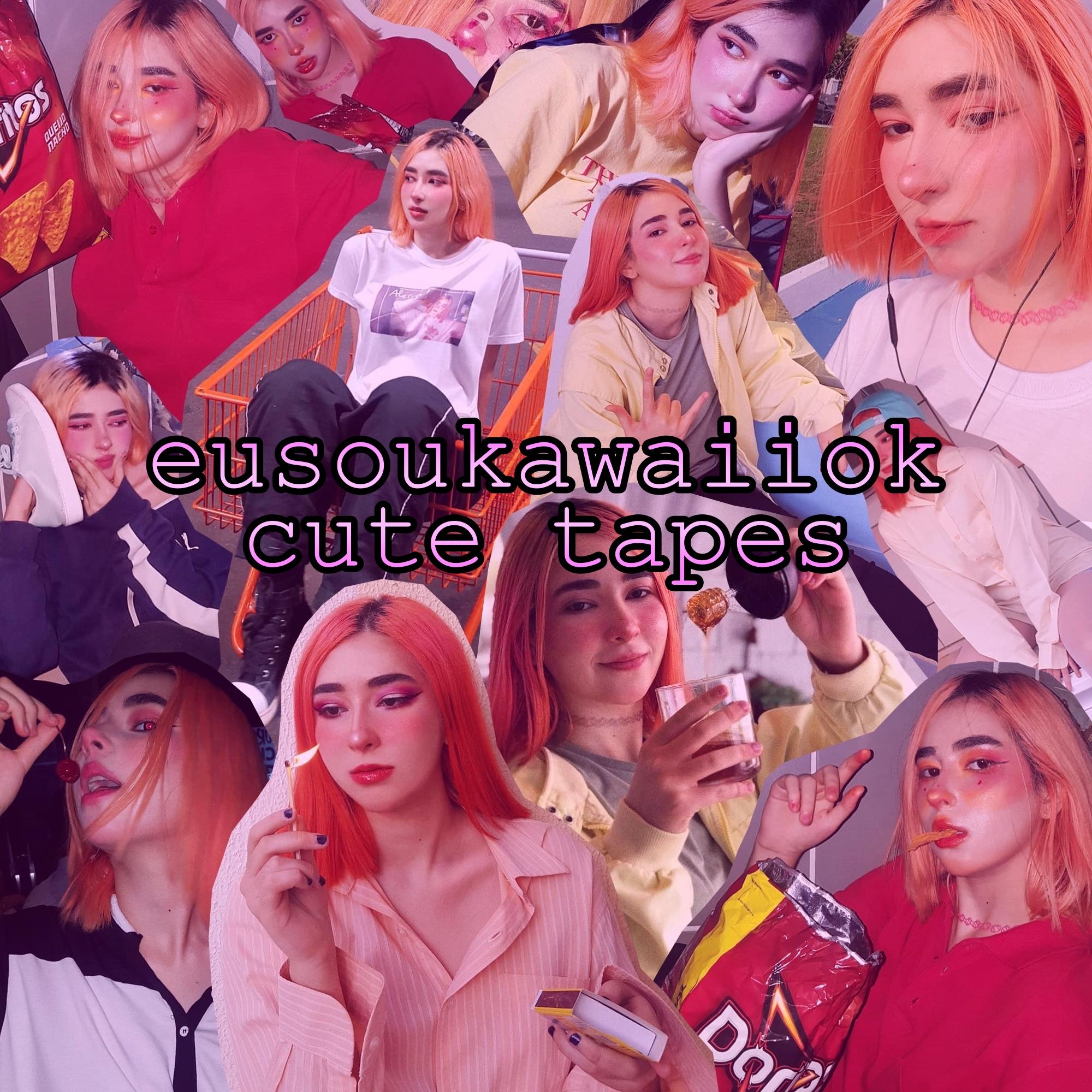 Cute Tapes