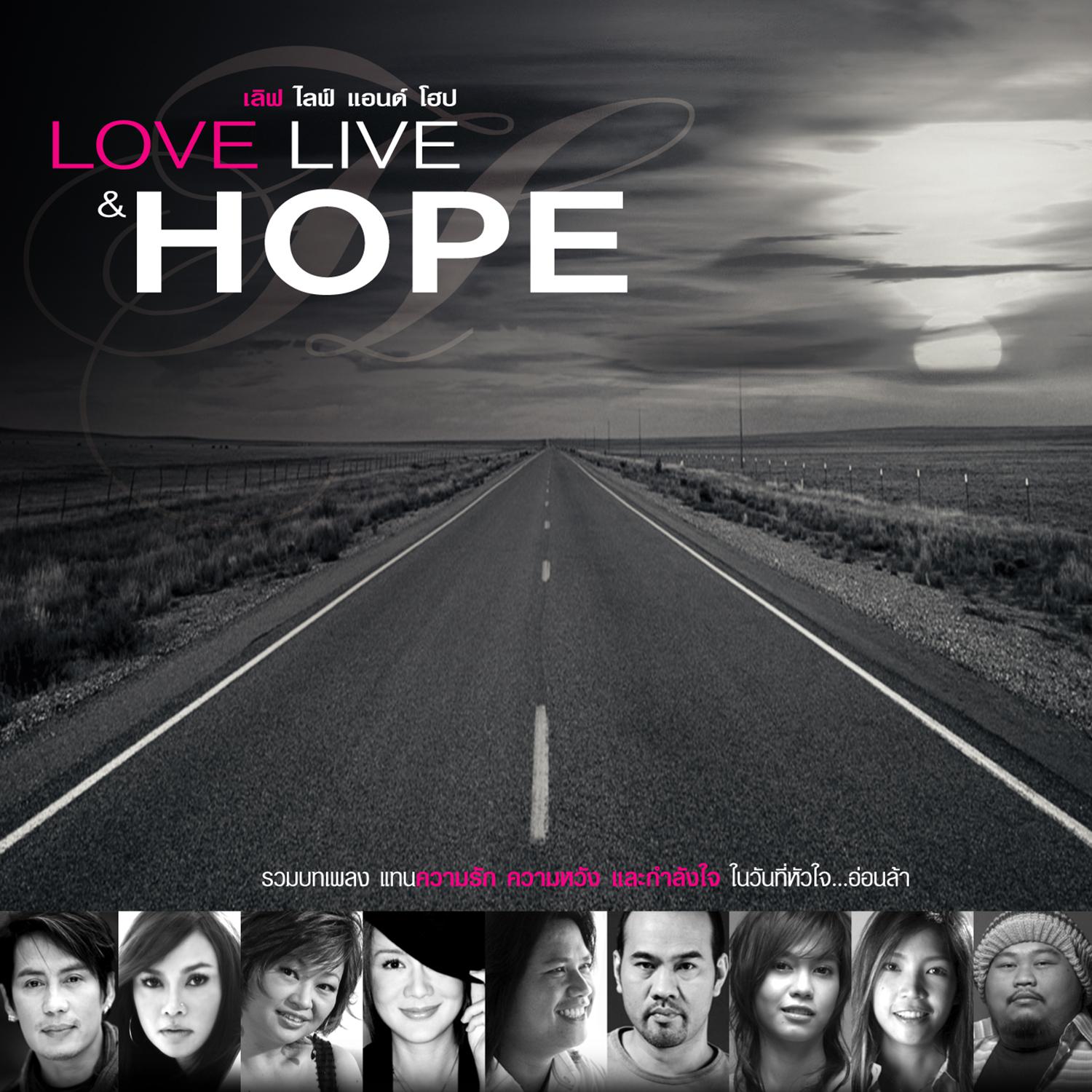 LOVE LIVE & HOPE
