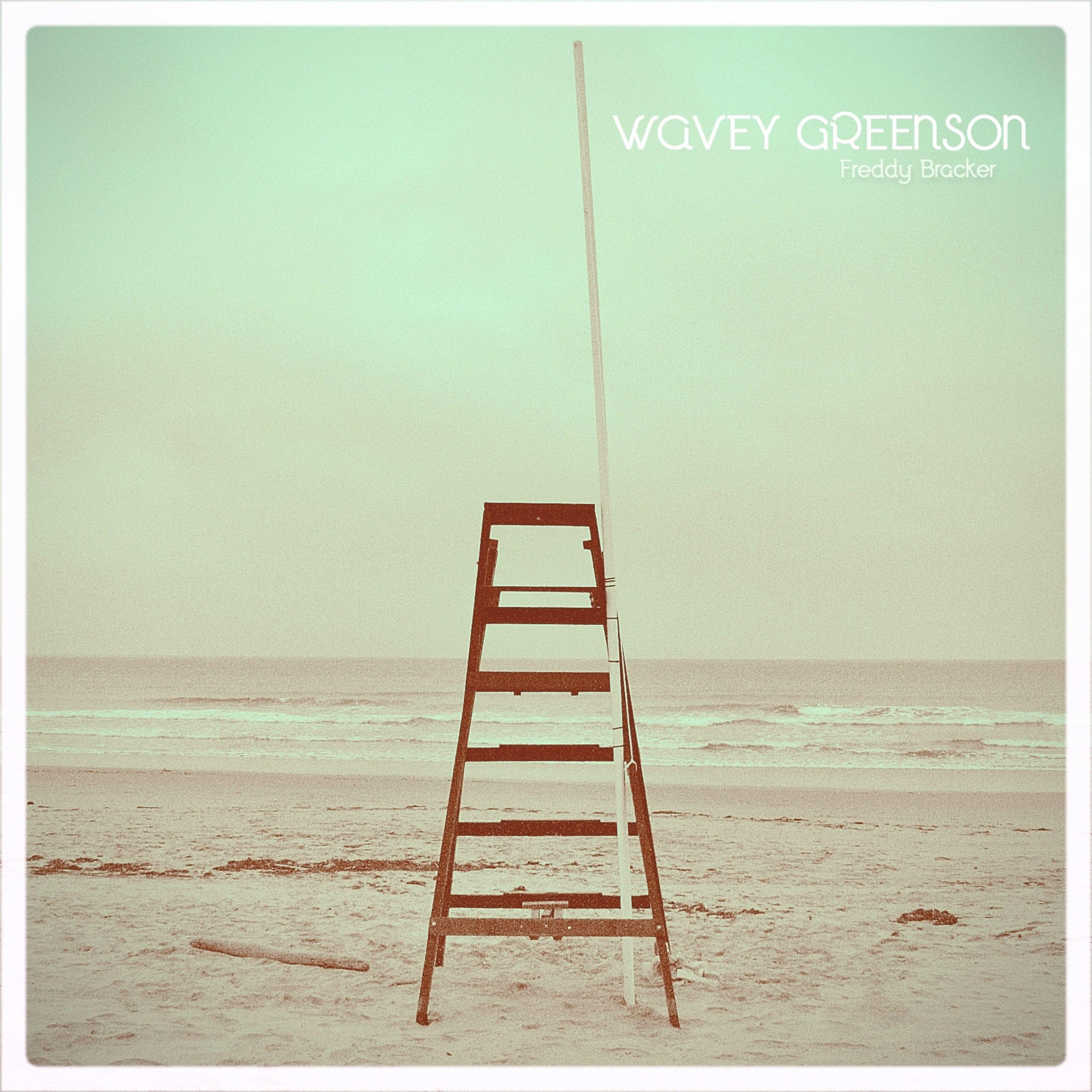 Dl040. Universal Lounge Loop