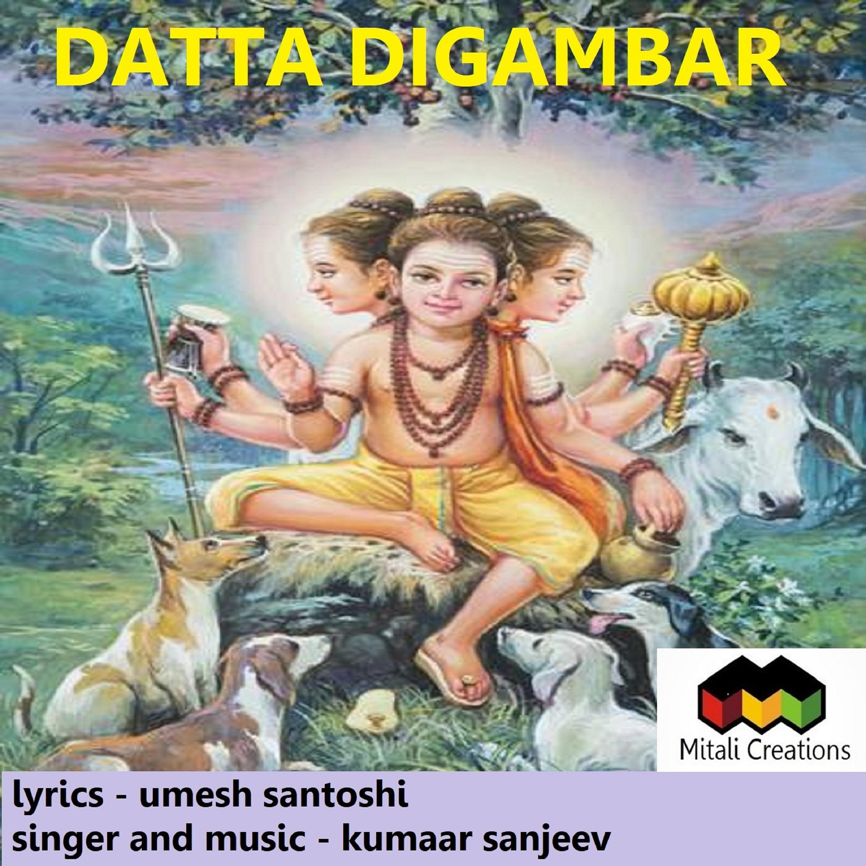 Datta Digambar