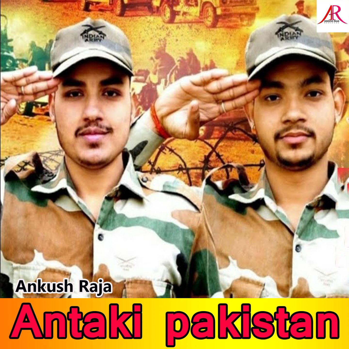 Antaki Pakistan