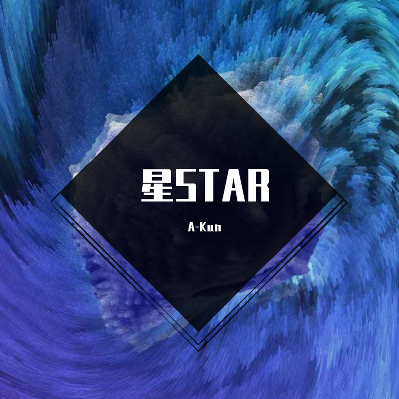 xing STAR