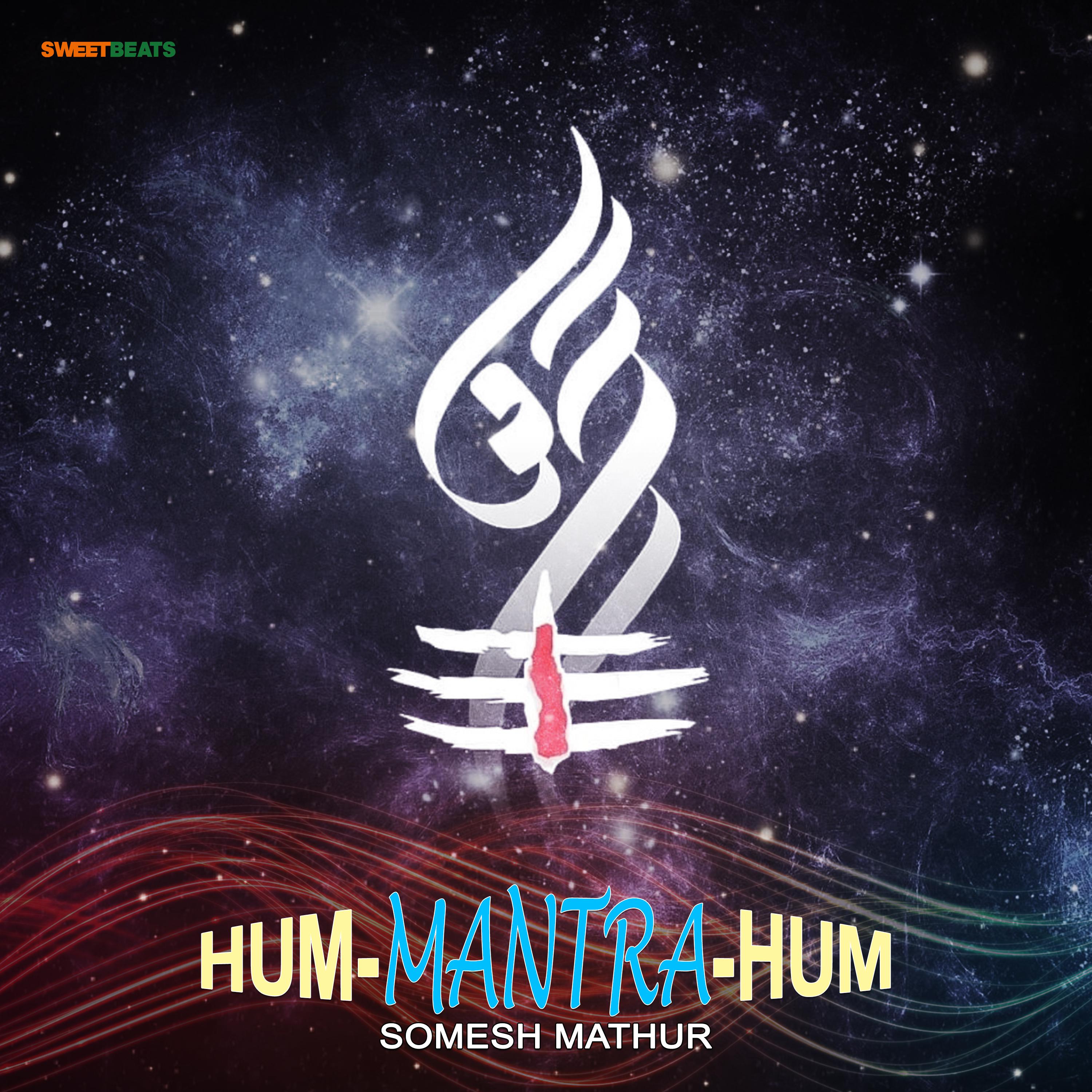 Darbari Hum - Aum Asato Maa