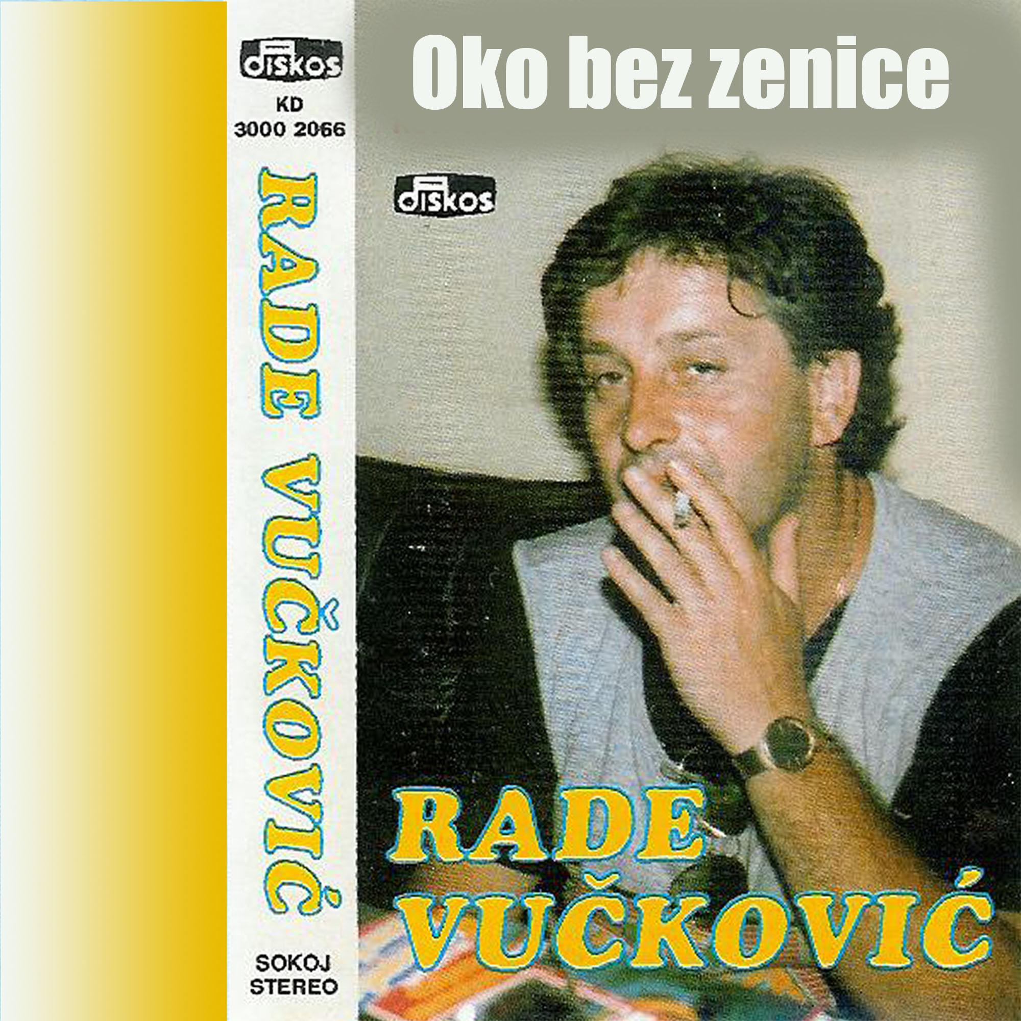 Oko bez zenice